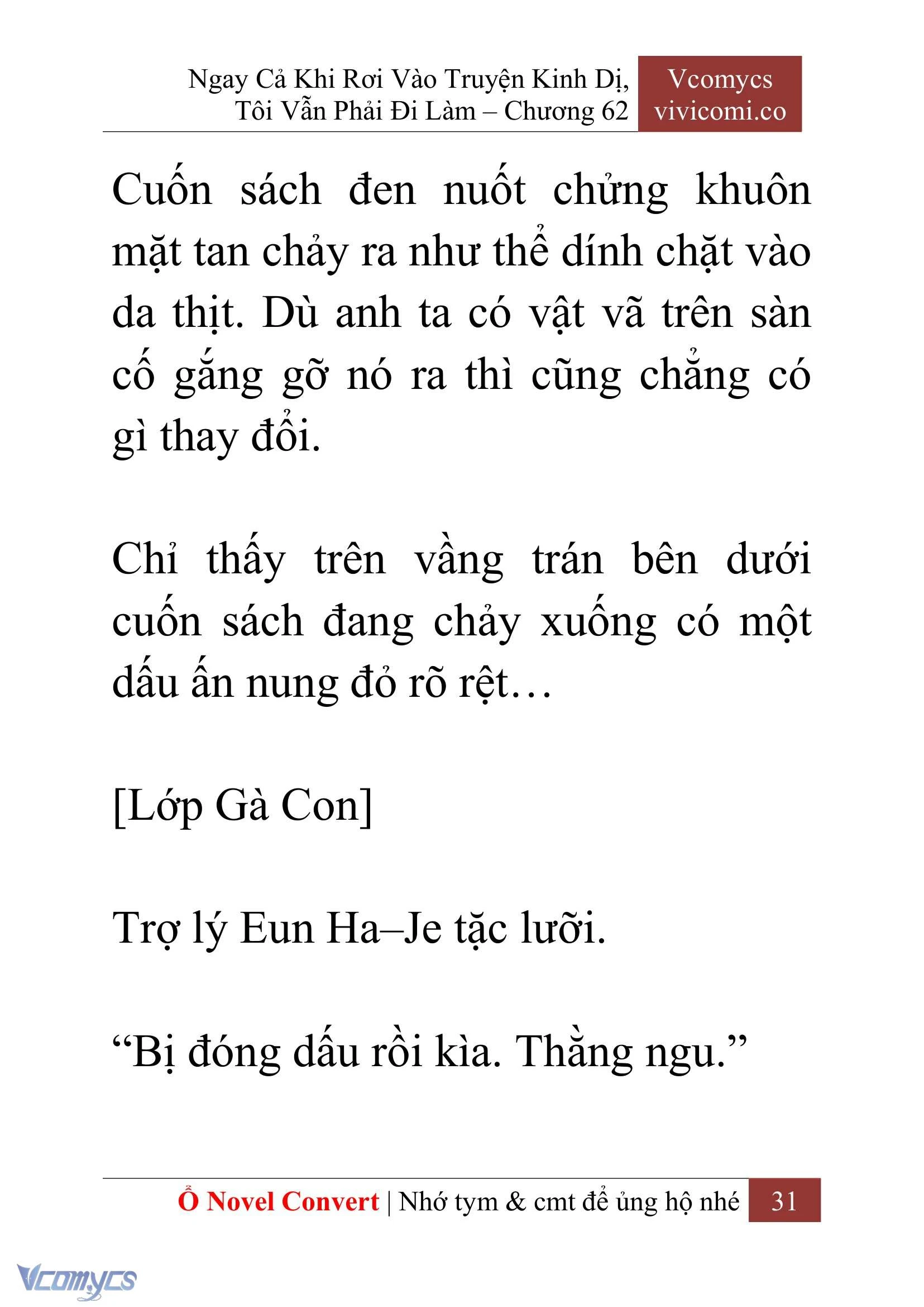 [Novel] Ngay Cả Khi Rơi Vào Truyện Kinh Dị, Tôi Vẫn Phải Đi Làm Chapter  62 - 34