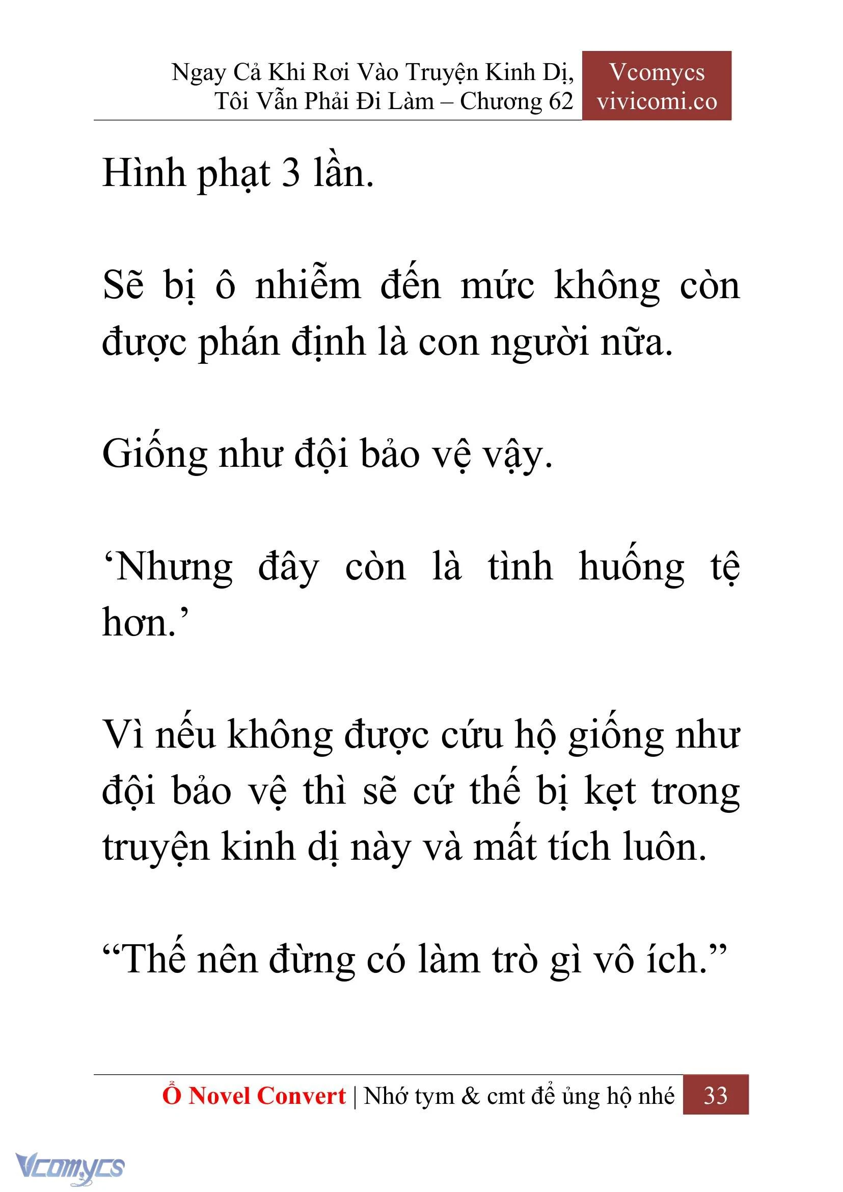 [Novel] Ngay Cả Khi Rơi Vào Truyện Kinh Dị, Tôi Vẫn Phải Đi Làm Chapter  62 - 36