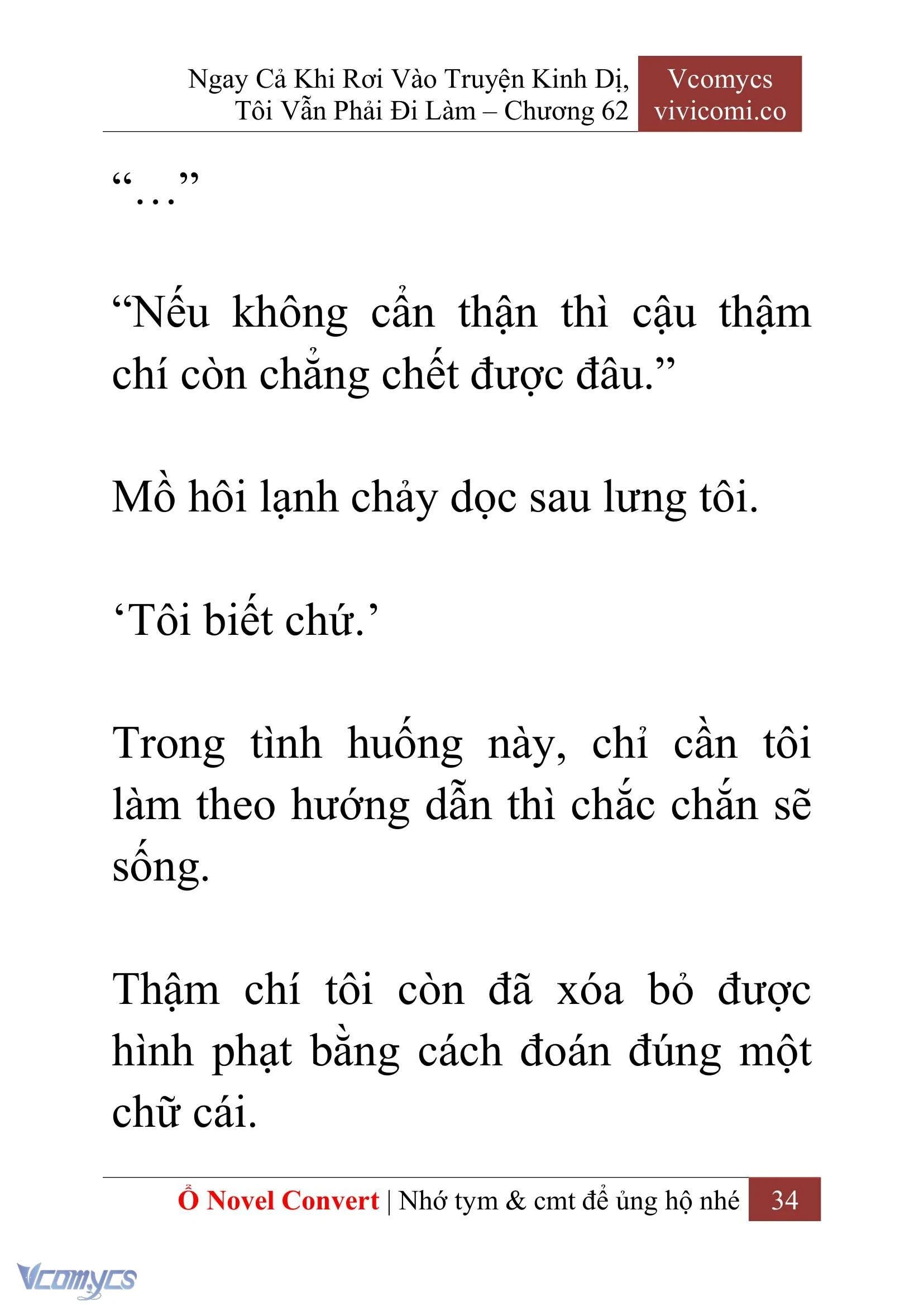 [Novel] Ngay Cả Khi Rơi Vào Truyện Kinh Dị, Tôi Vẫn Phải Đi Làm Chapter  62 - 37