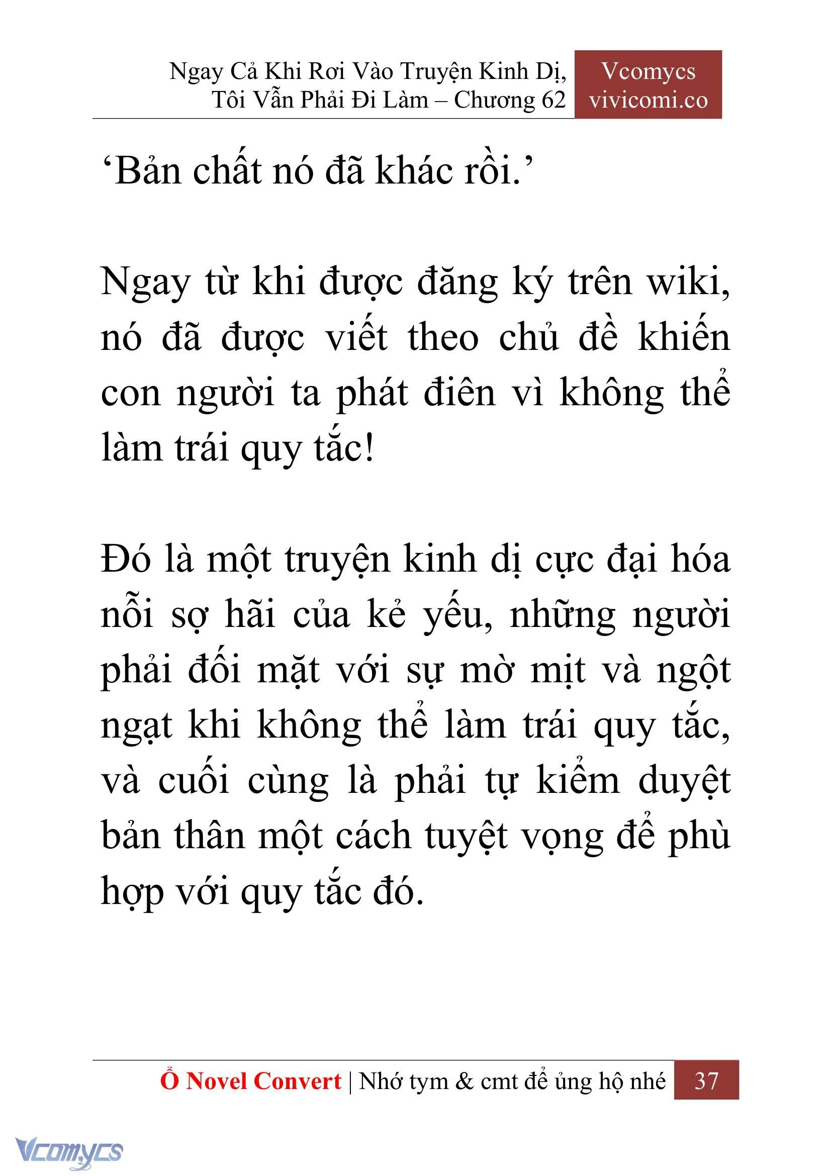 [Novel] Ngay Cả Khi Rơi Vào Truyện Kinh Dị, Tôi Vẫn Phải Đi Làm Chapter  62 - 40