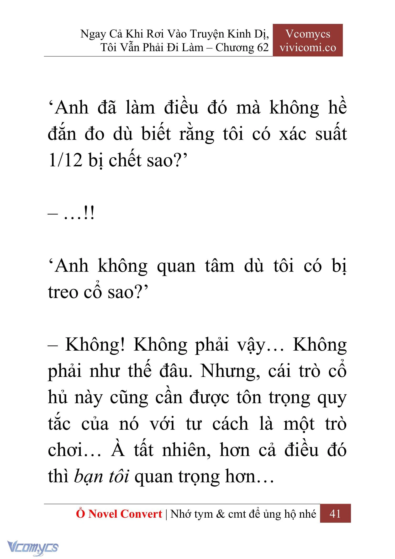 [Novel] Ngay Cả Khi Rơi Vào Truyện Kinh Dị, Tôi Vẫn Phải Đi Làm Chapter  62 - 44
