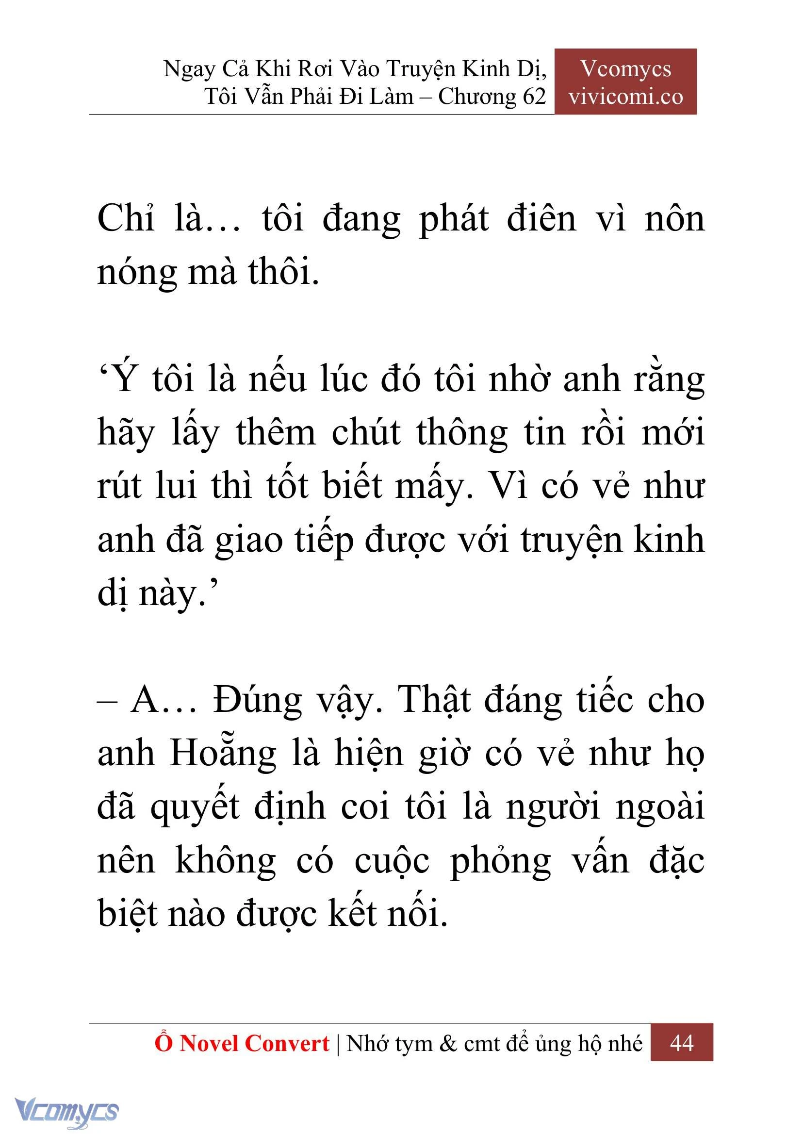 [Novel] Ngay Cả Khi Rơi Vào Truyện Kinh Dị, Tôi Vẫn Phải Đi Làm Chapter  62 - 47