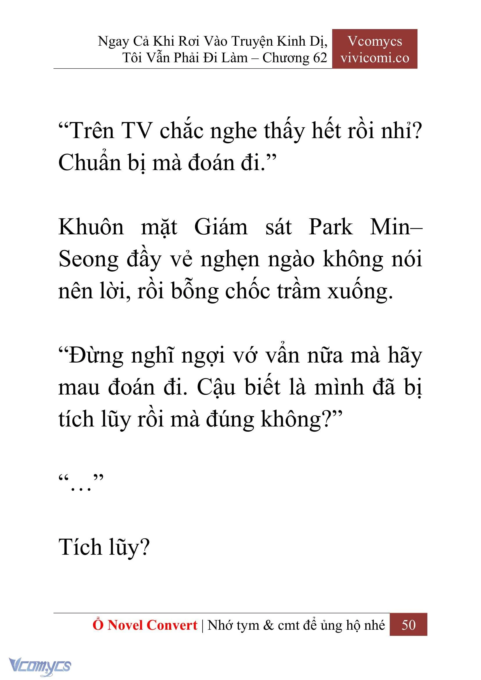[Novel] Ngay Cả Khi Rơi Vào Truyện Kinh Dị, Tôi Vẫn Phải Đi Làm Chapter  62 - 53
