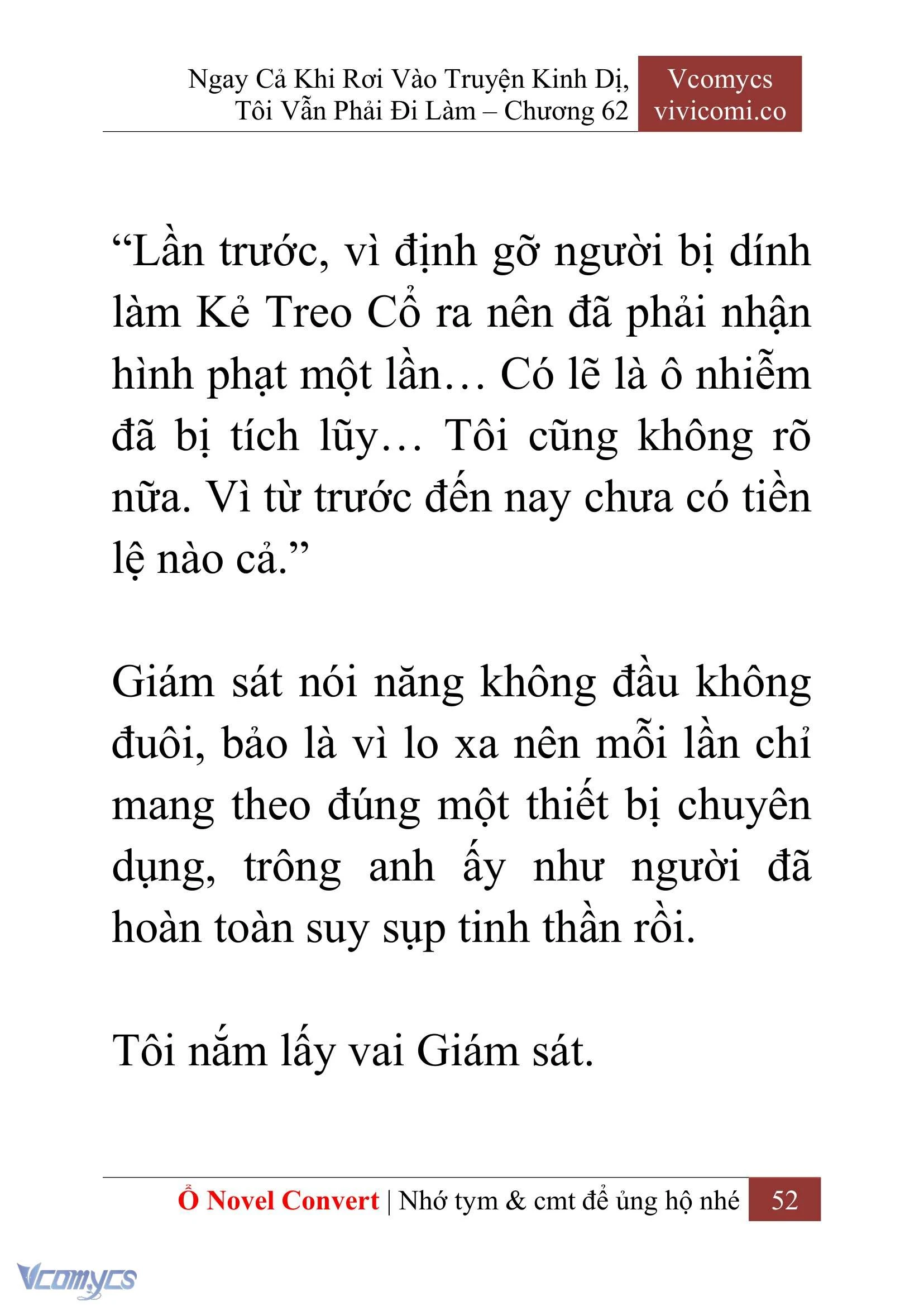 [Novel] Ngay Cả Khi Rơi Vào Truyện Kinh Dị, Tôi Vẫn Phải Đi Làm Chapter  62 - 55
