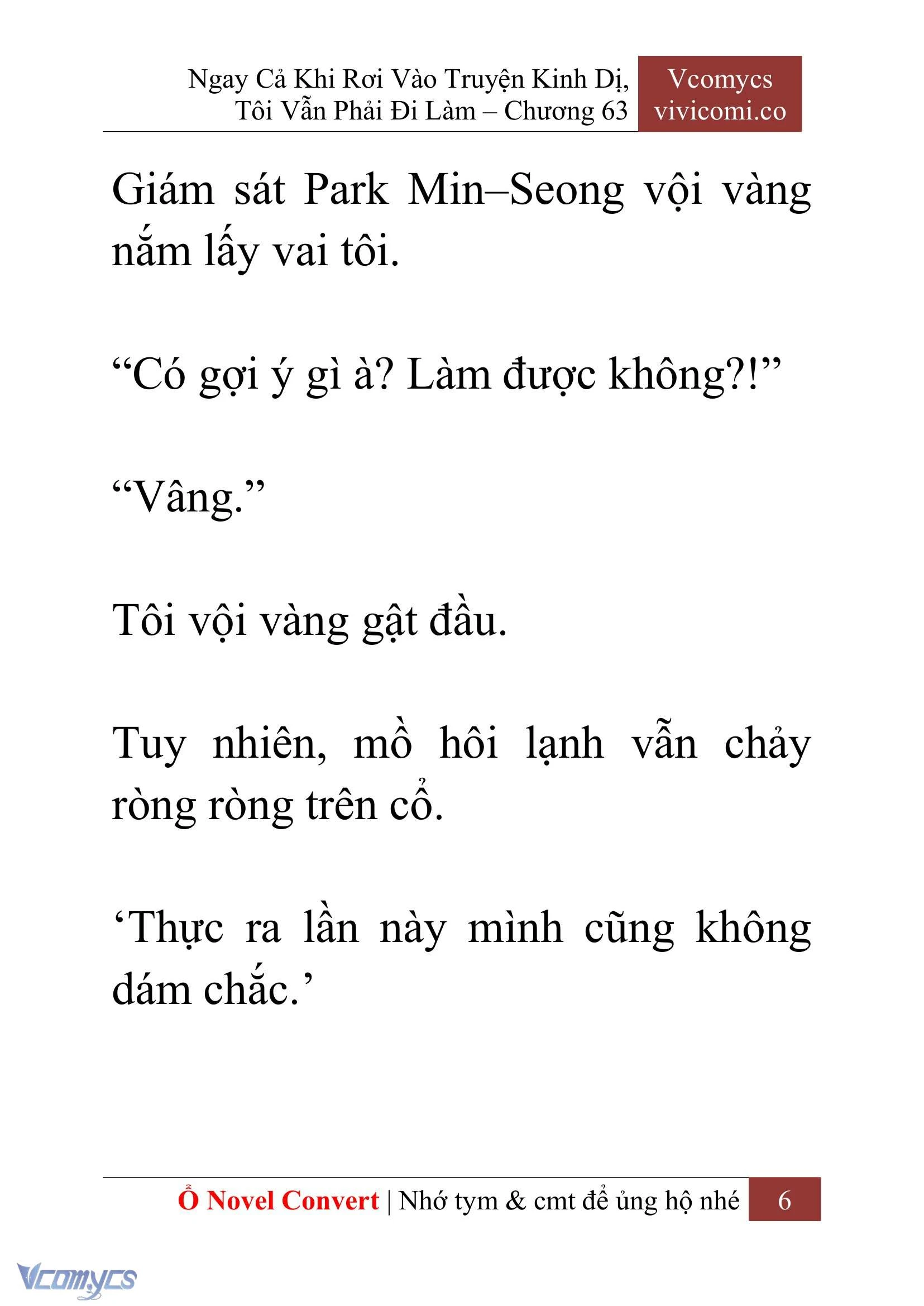 [Novel] Ngay Cả Khi Rơi Vào Truyện Kinh Dị, Tôi Vẫn Phải Đi Làm Chapter  63 - 9