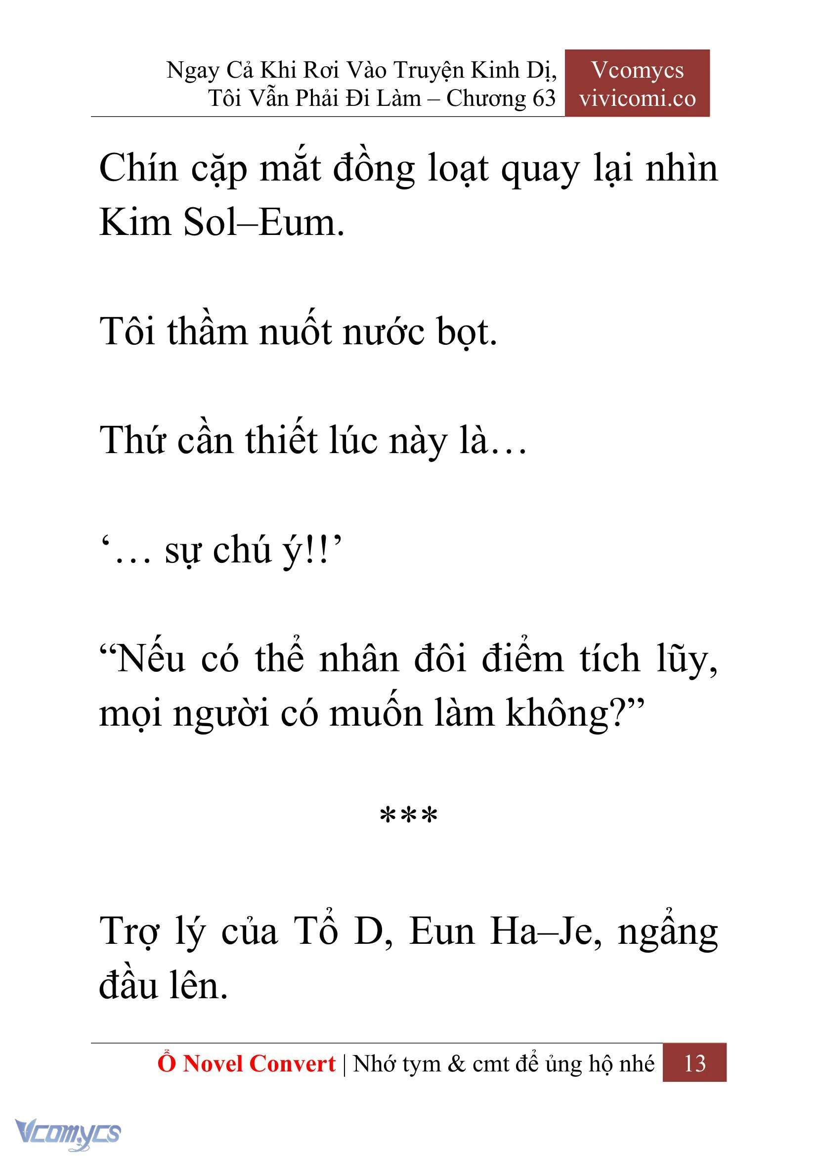 [Novel] Ngay Cả Khi Rơi Vào Truyện Kinh Dị, Tôi Vẫn Phải Đi Làm Chapter  63 - 16