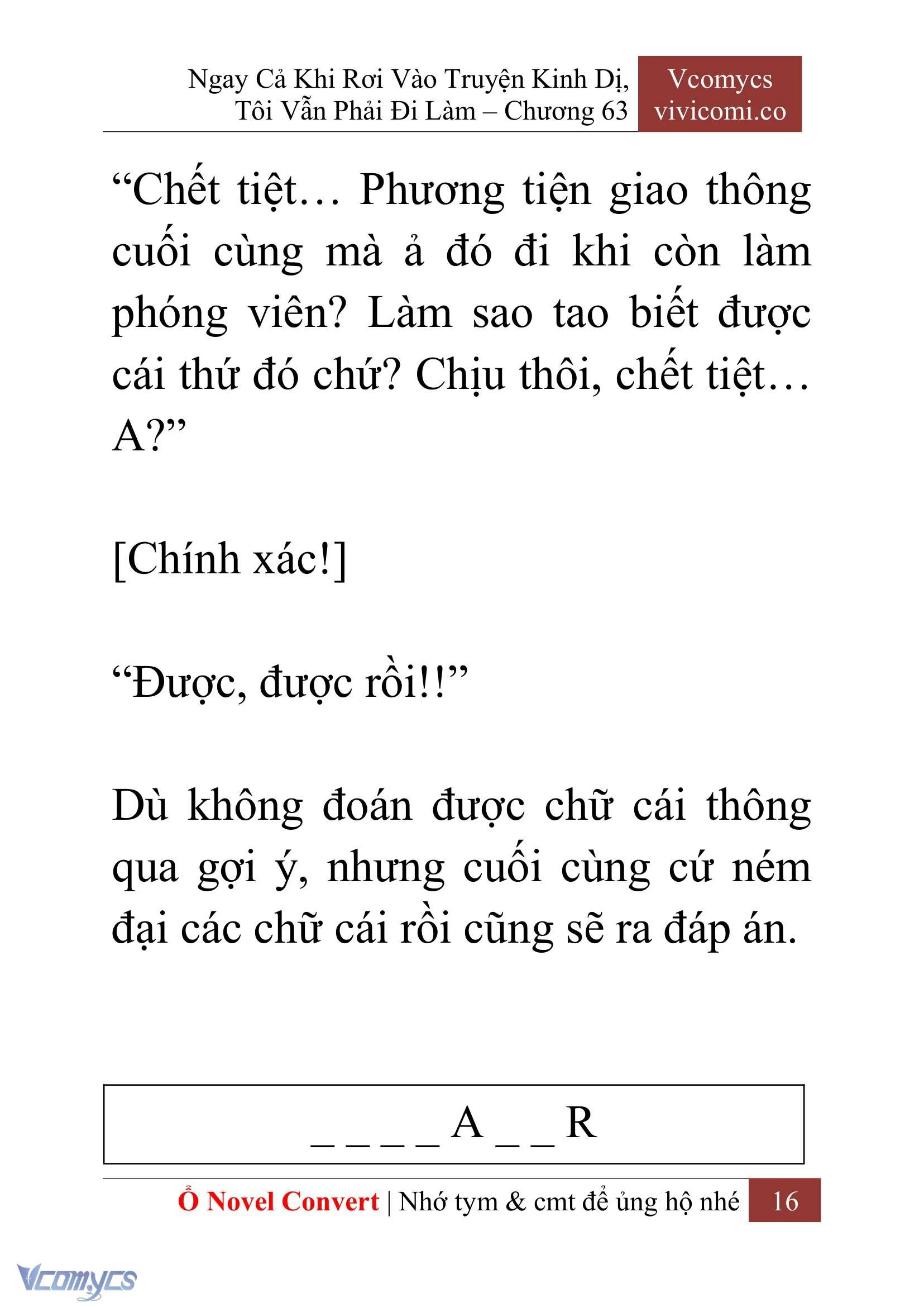 [Novel] Ngay Cả Khi Rơi Vào Truyện Kinh Dị, Tôi Vẫn Phải Đi Làm Chapter  63 - 19