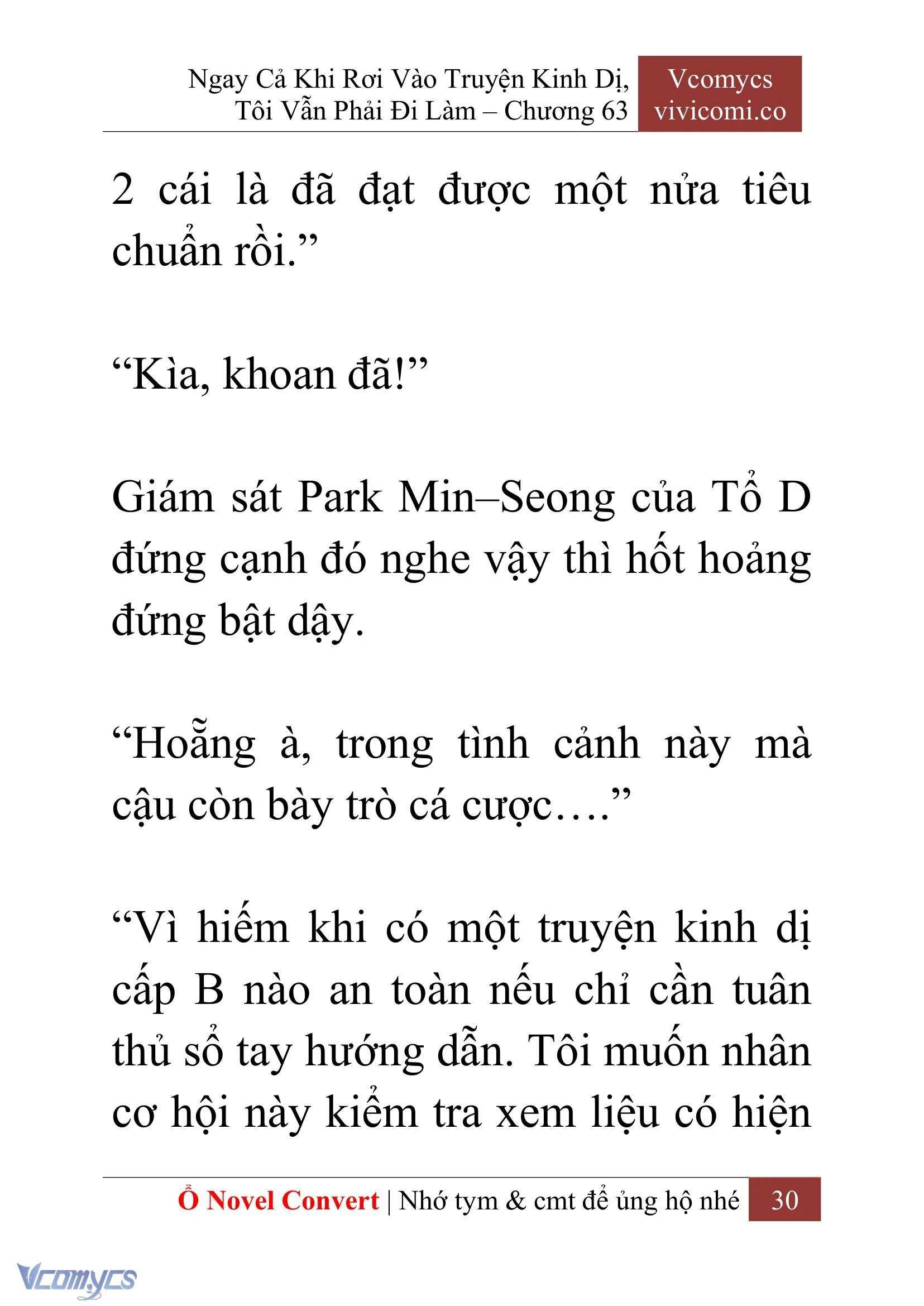 [Novel] Ngay Cả Khi Rơi Vào Truyện Kinh Dị, Tôi Vẫn Phải Đi Làm Chapter  63 - 33
