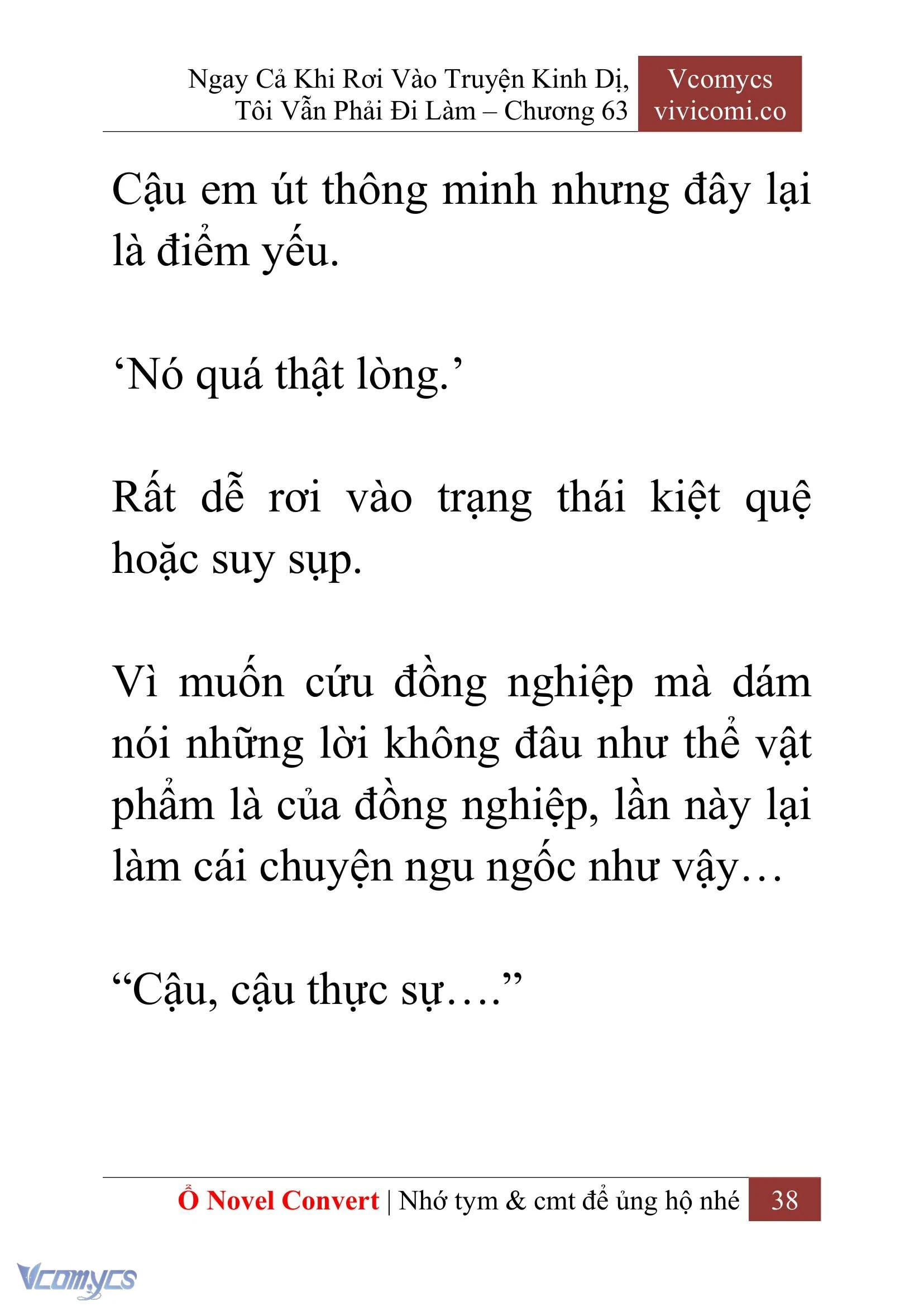 [Novel] Ngay Cả Khi Rơi Vào Truyện Kinh Dị, Tôi Vẫn Phải Đi Làm Chapter  63 - 41