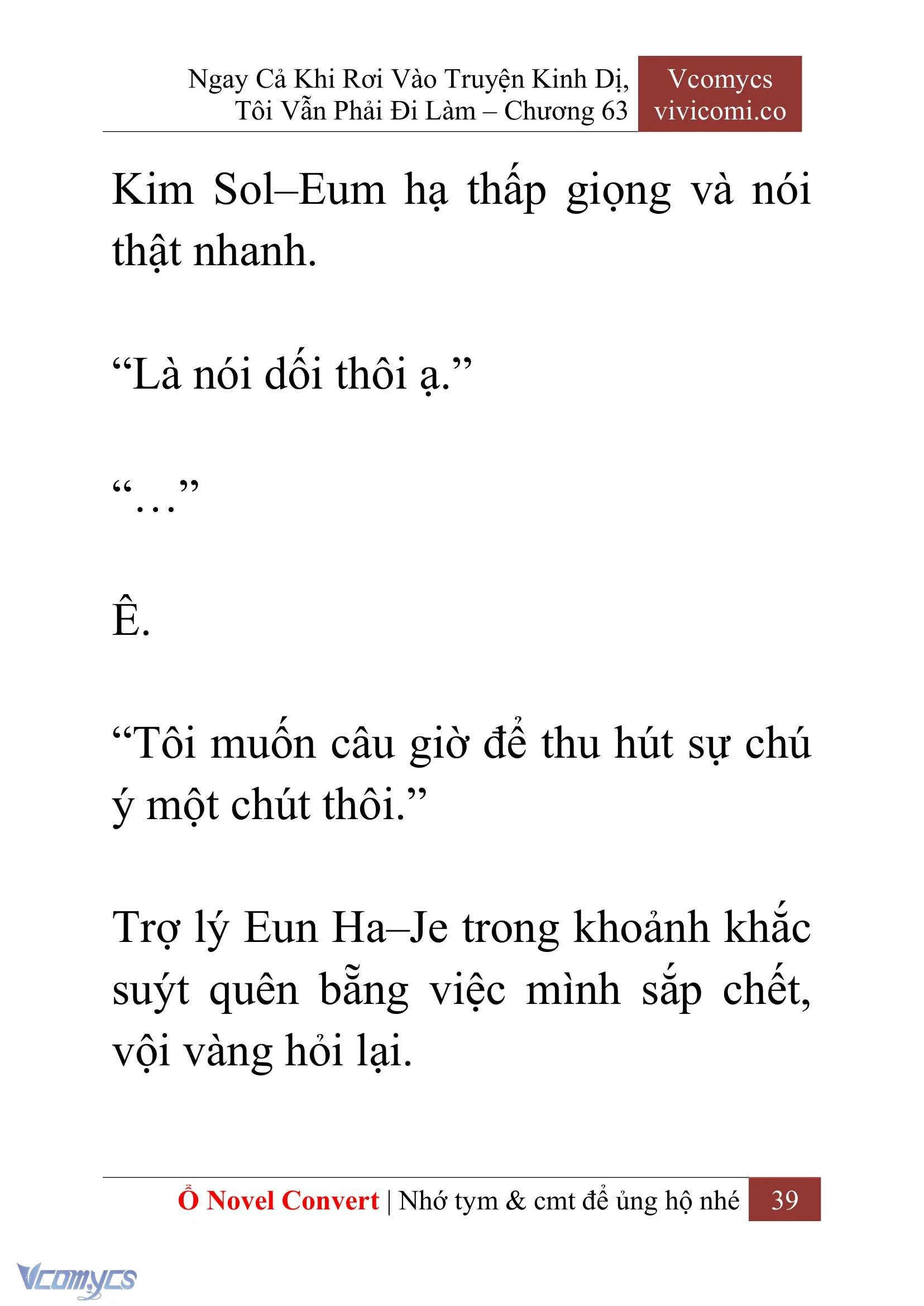 [Novel] Ngay Cả Khi Rơi Vào Truyện Kinh Dị, Tôi Vẫn Phải Đi Làm Chapter  63 - 42