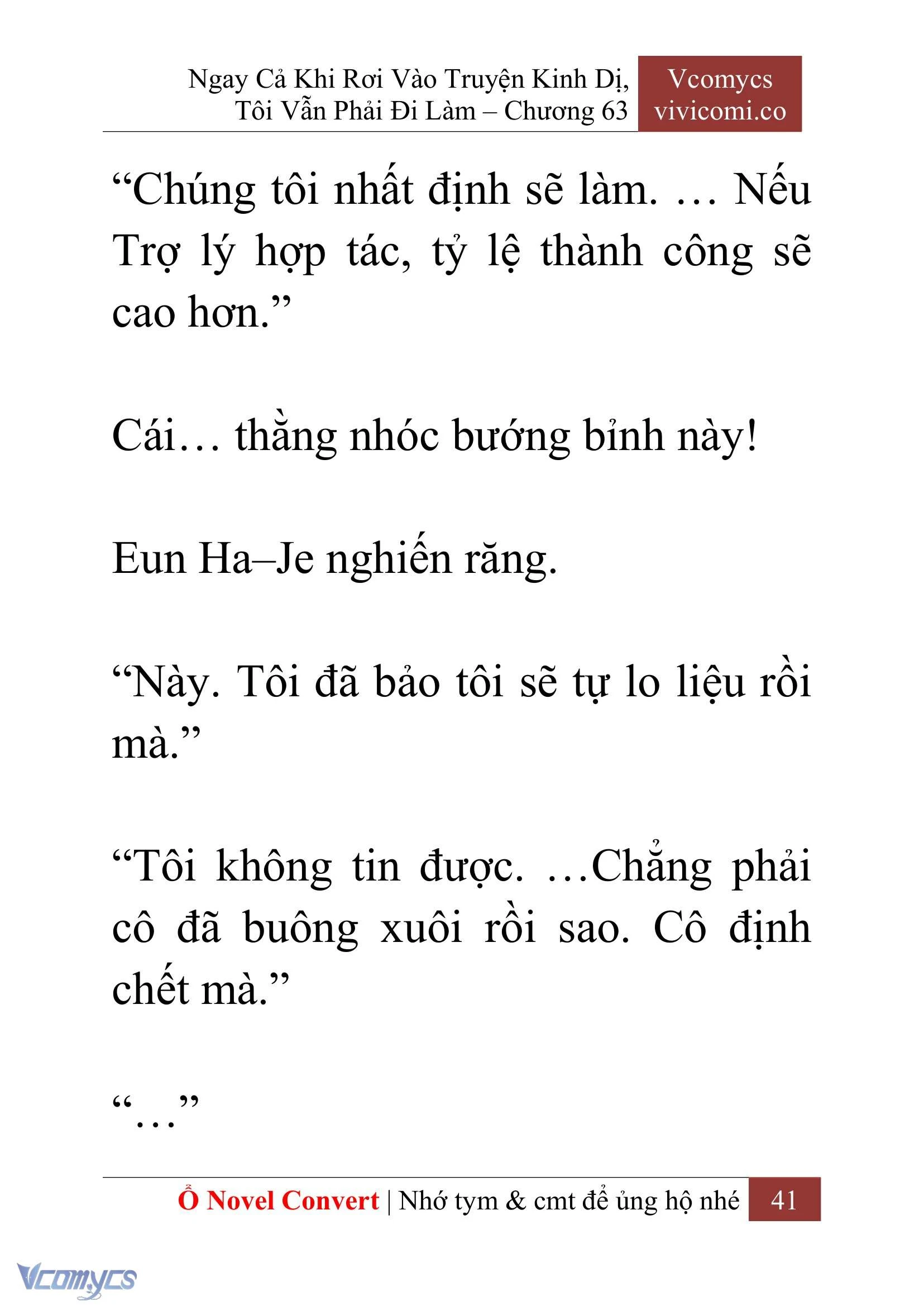 [Novel] Ngay Cả Khi Rơi Vào Truyện Kinh Dị, Tôi Vẫn Phải Đi Làm Chapter  63 - 44