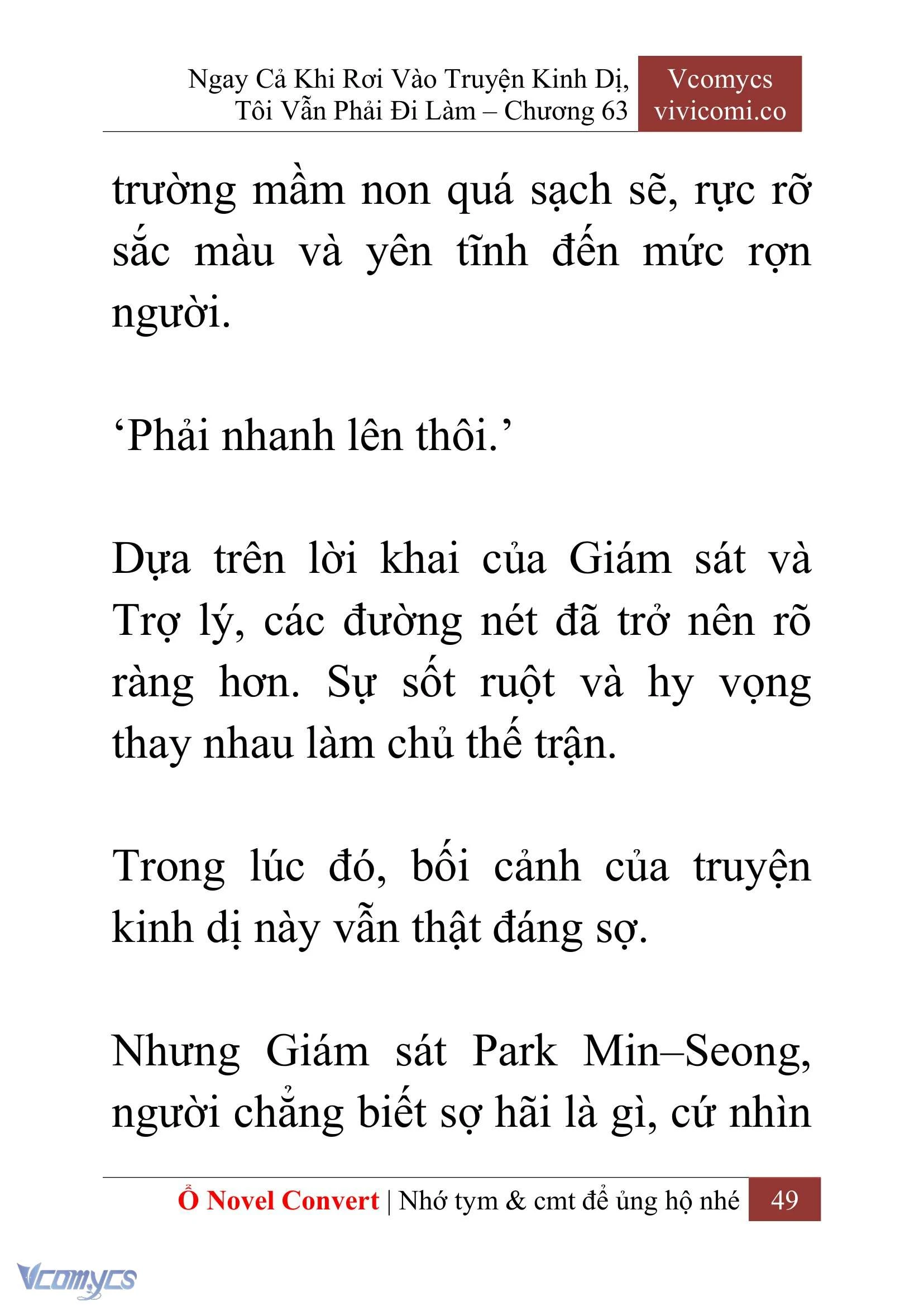 [Novel] Ngay Cả Khi Rơi Vào Truyện Kinh Dị, Tôi Vẫn Phải Đi Làm Chapter  63 - 52