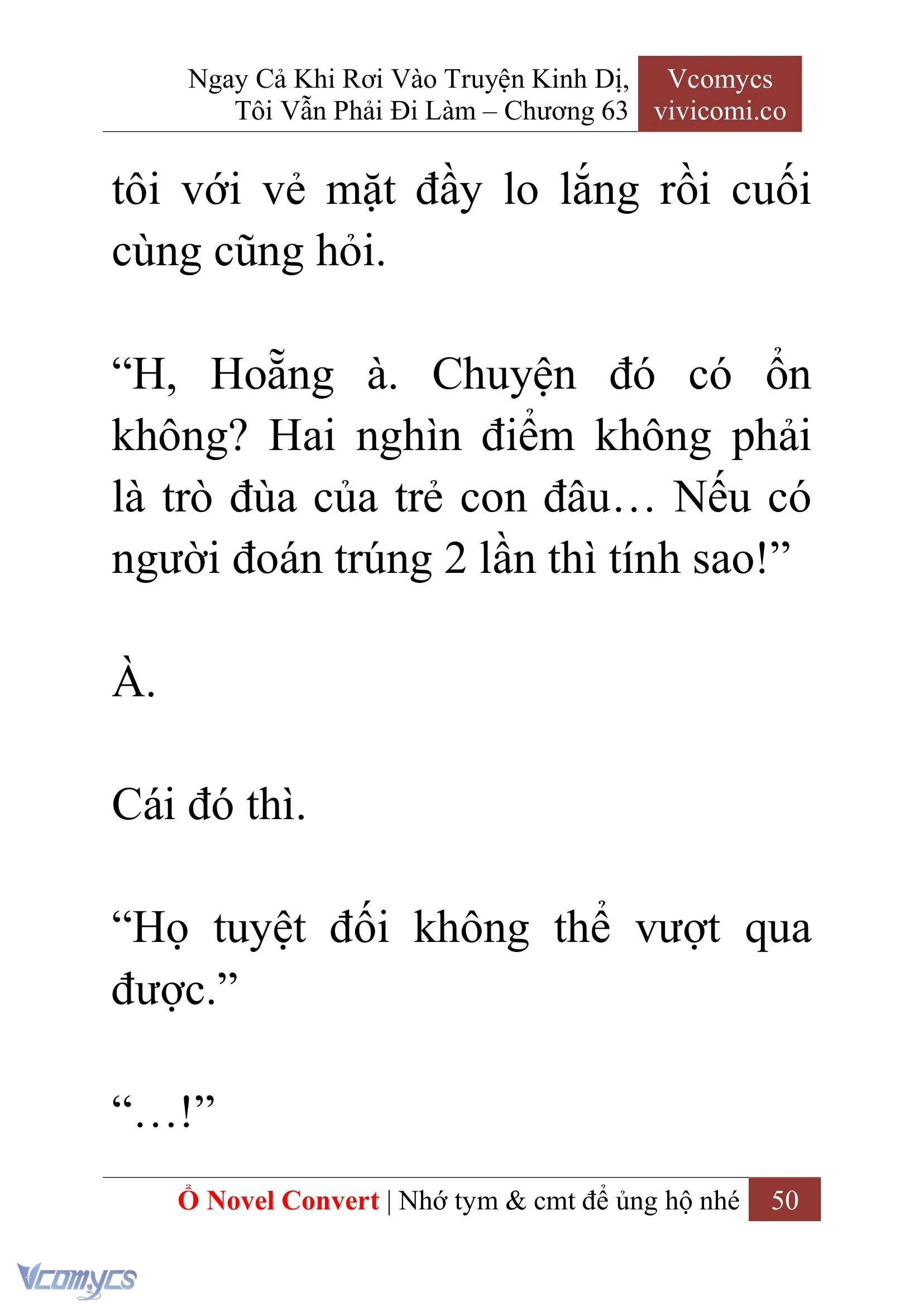 [Novel] Ngay Cả Khi Rơi Vào Truyện Kinh Dị, Tôi Vẫn Phải Đi Làm Chapter  63 - 53