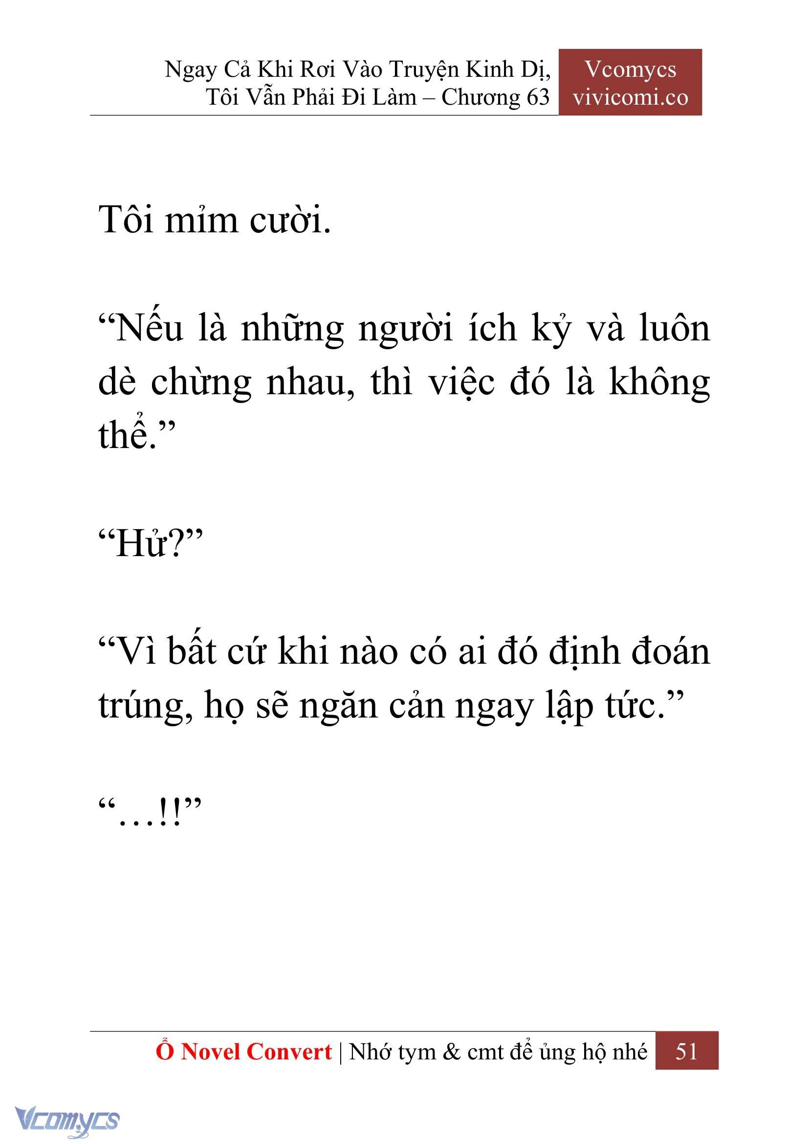 [Novel] Ngay Cả Khi Rơi Vào Truyện Kinh Dị, Tôi Vẫn Phải Đi Làm Chapter  63 - 54