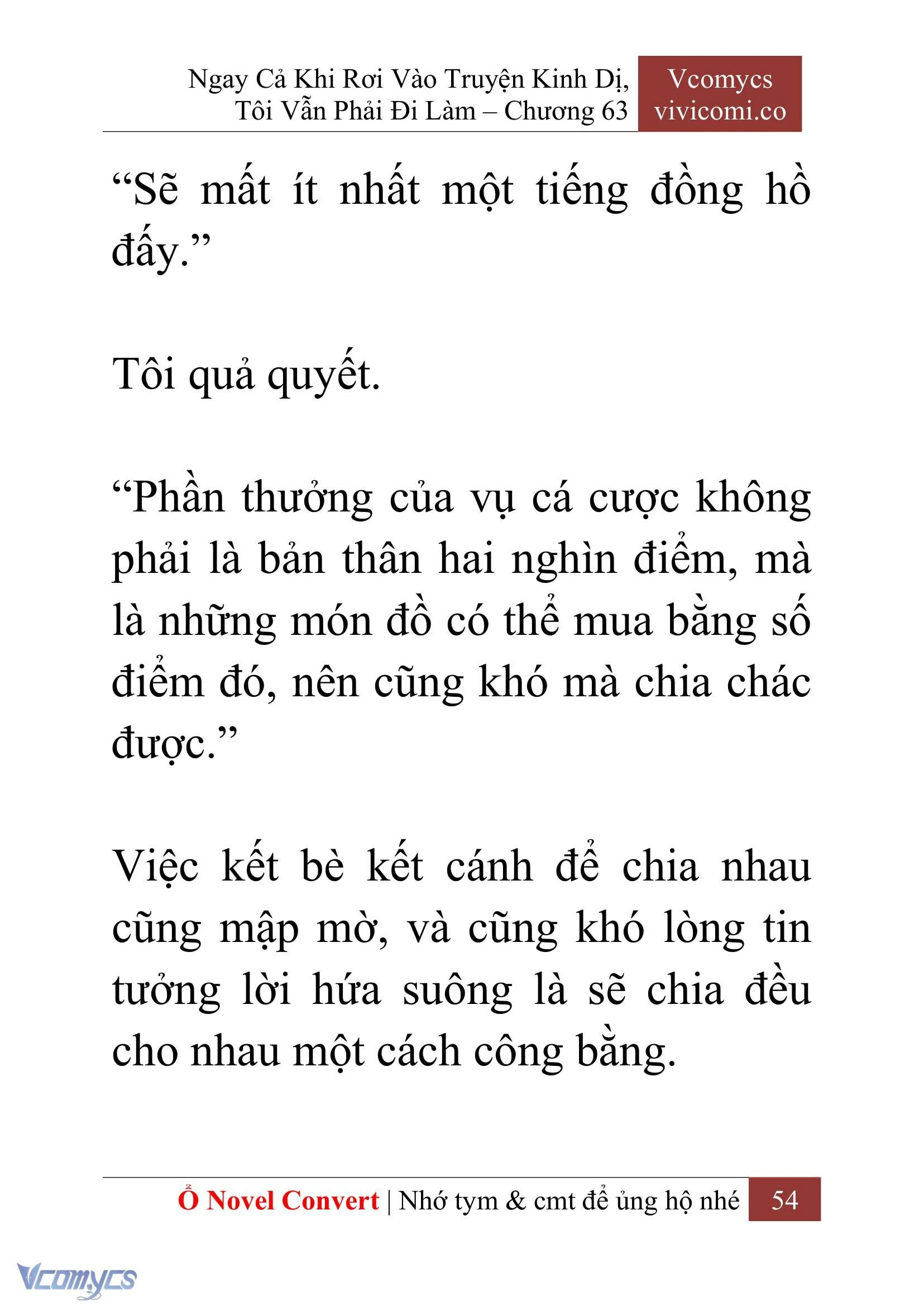 [Novel] Ngay Cả Khi Rơi Vào Truyện Kinh Dị, Tôi Vẫn Phải Đi Làm Chapter  63 - 57