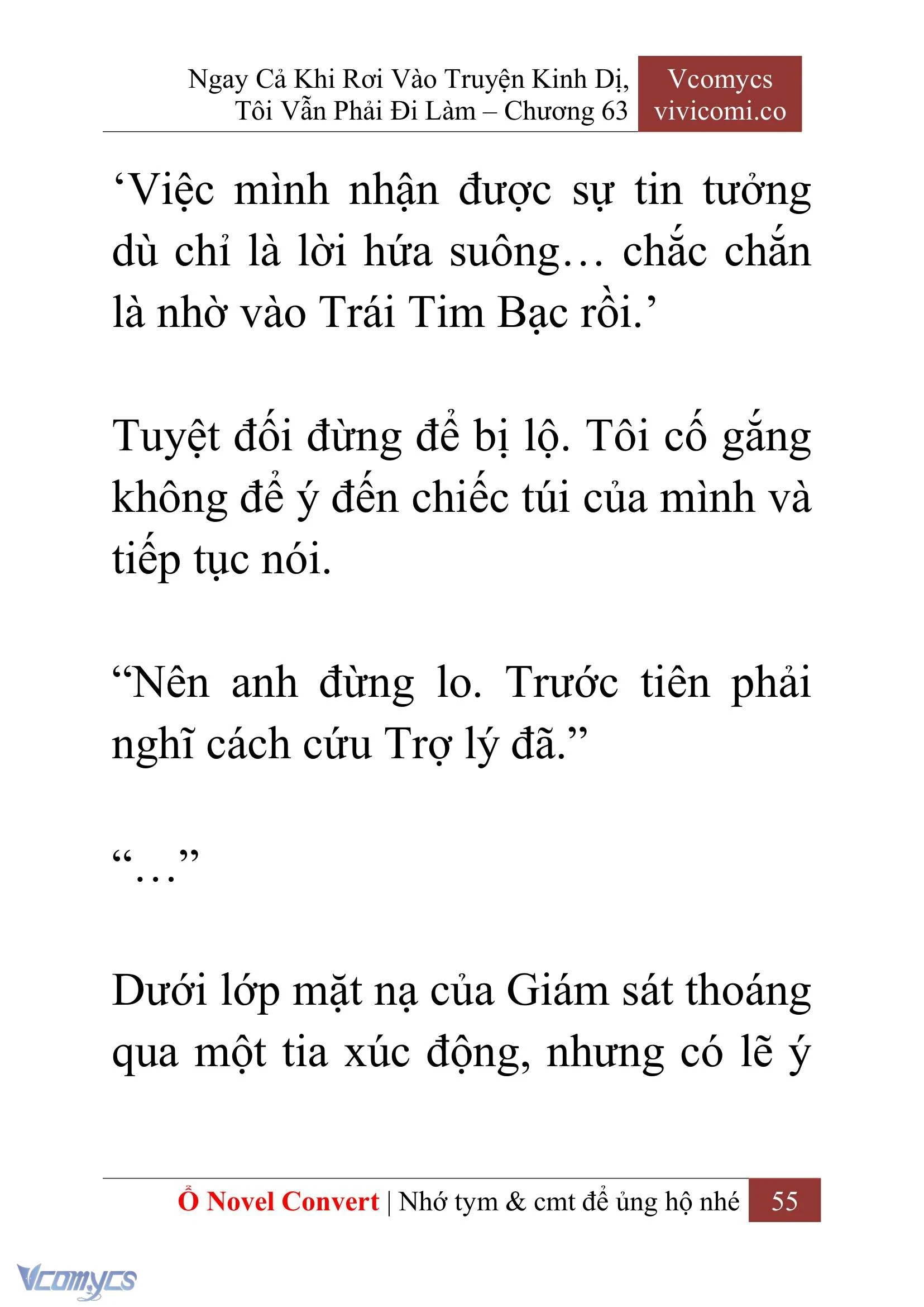 [Novel] Ngay Cả Khi Rơi Vào Truyện Kinh Dị, Tôi Vẫn Phải Đi Làm Chapter  63 - 58