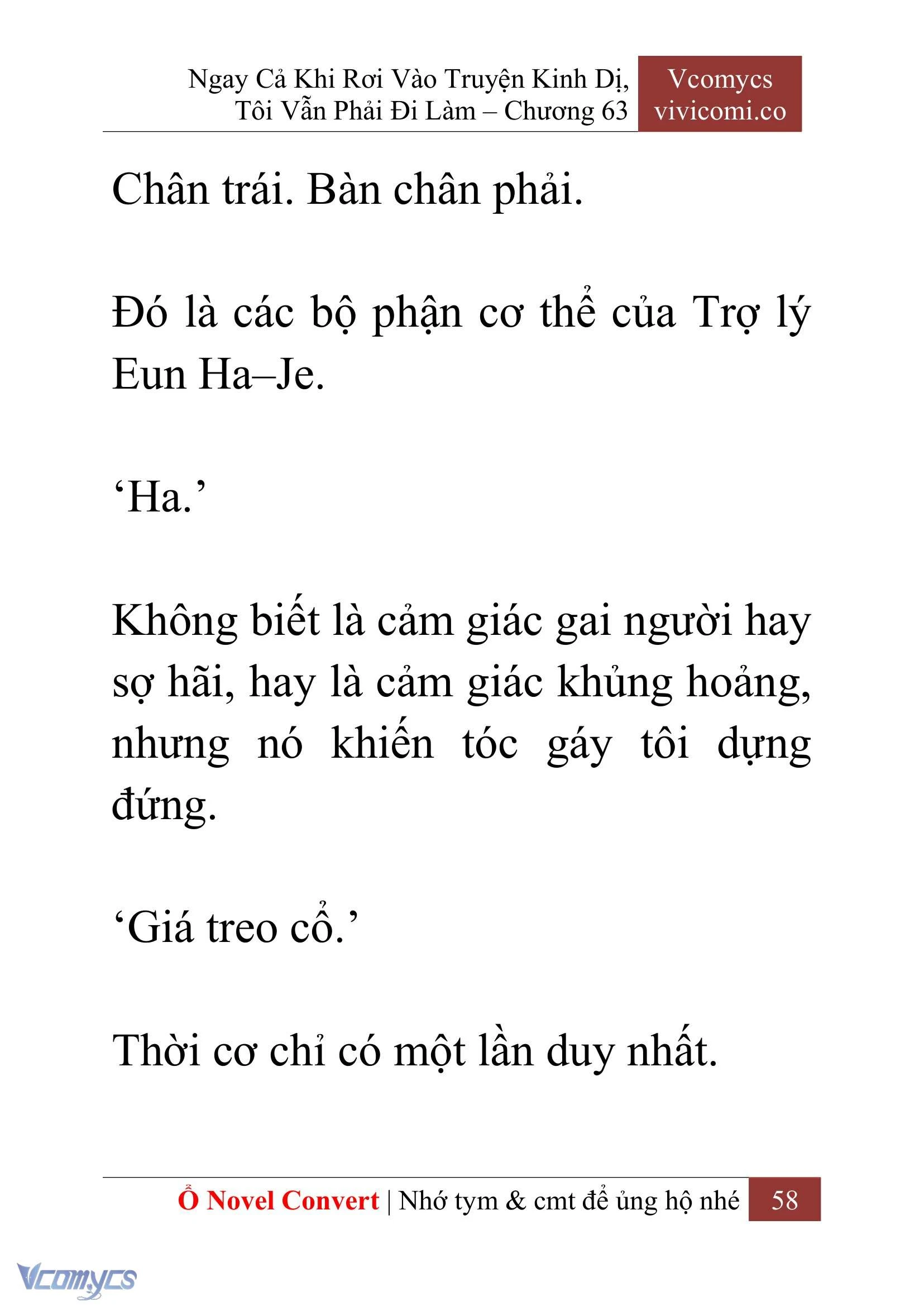 [Novel] Ngay Cả Khi Rơi Vào Truyện Kinh Dị, Tôi Vẫn Phải Đi Làm Chapter  63 - 61