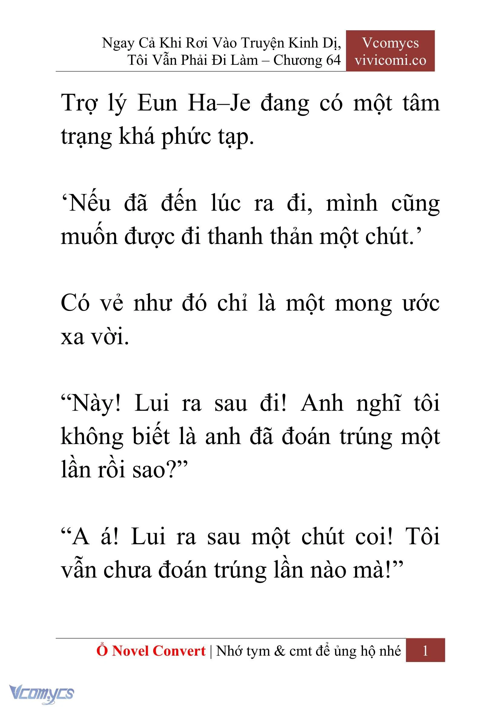 [Novel] Ngay Cả Khi Rơi Vào Truyện Kinh Dị, Tôi Vẫn Phải Đi Làm Chapter  64 - 4