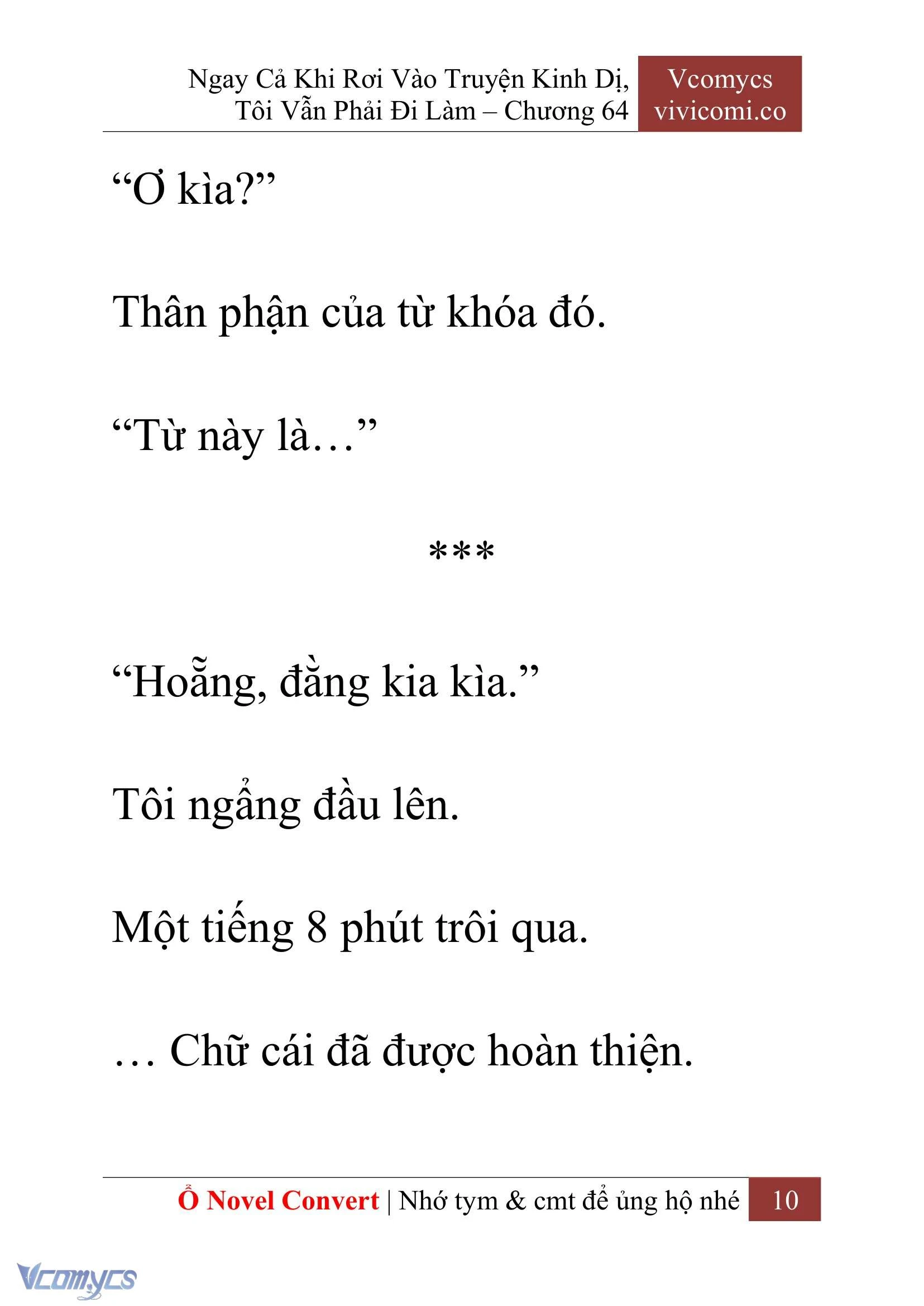 [Novel] Ngay Cả Khi Rơi Vào Truyện Kinh Dị, Tôi Vẫn Phải Đi Làm Chapter  64 - 13