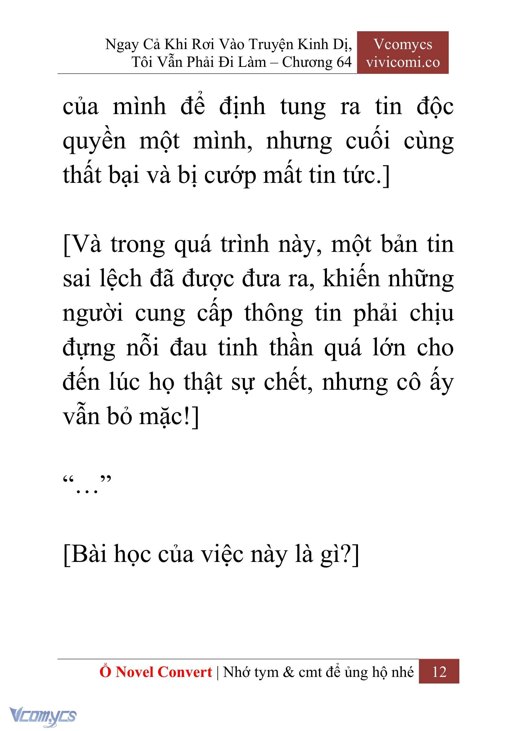 [Novel] Ngay Cả Khi Rơi Vào Truyện Kinh Dị, Tôi Vẫn Phải Đi Làm Chapter  64 - 15