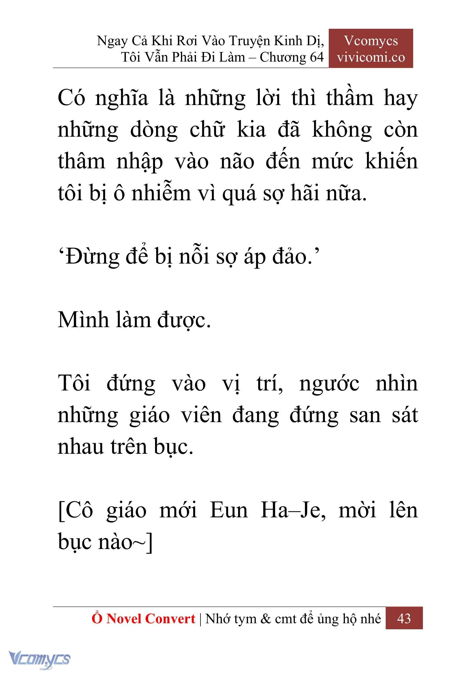 [Novel] Ngay Cả Khi Rơi Vào Truyện Kinh Dị, Tôi Vẫn Phải Đi Làm Chapter  64 - 46