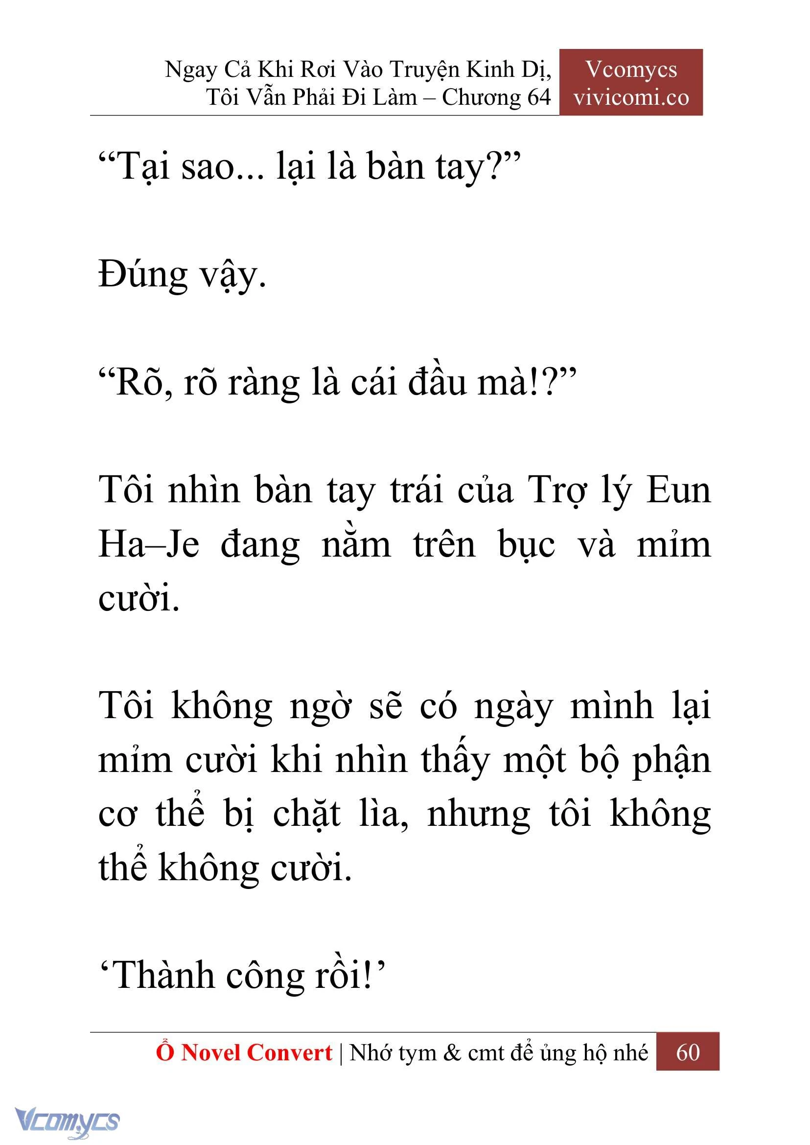 [Novel] Ngay Cả Khi Rơi Vào Truyện Kinh Dị, Tôi Vẫn Phải Đi Làm Chapter  64 - 63