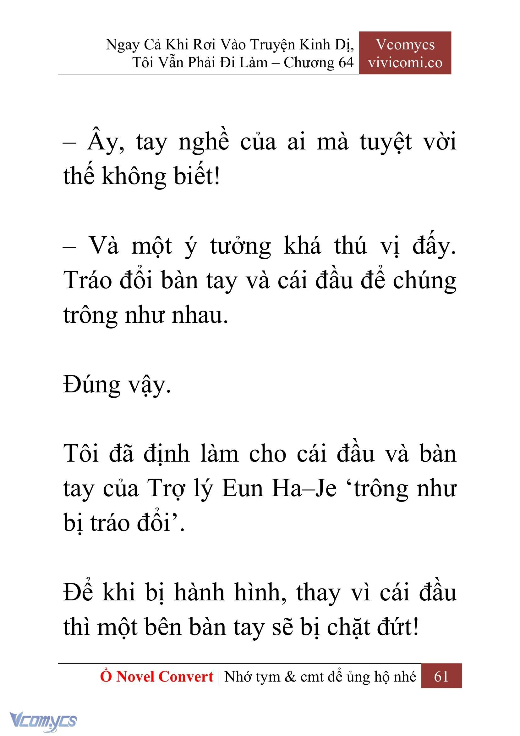 [Novel] Ngay Cả Khi Rơi Vào Truyện Kinh Dị, Tôi Vẫn Phải Đi Làm Chapter  64 - 64