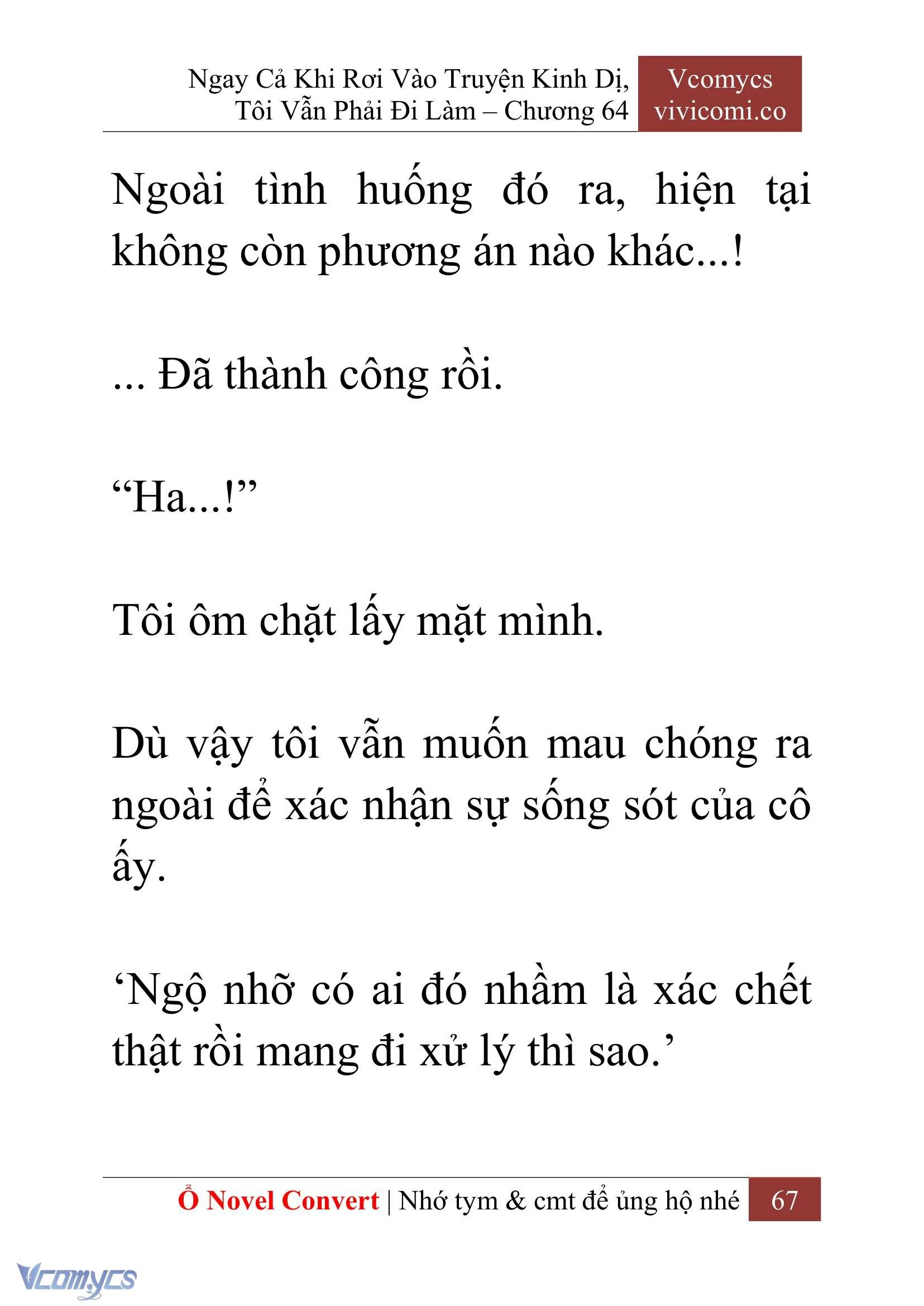 [Novel] Ngay Cả Khi Rơi Vào Truyện Kinh Dị, Tôi Vẫn Phải Đi Làm Chapter  64 - 70
