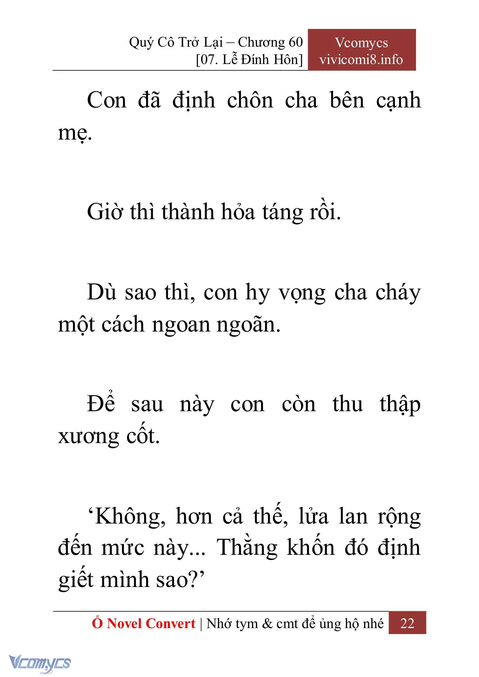 [Novel] Quý Cô Trở Lại Chapter  60 - 24