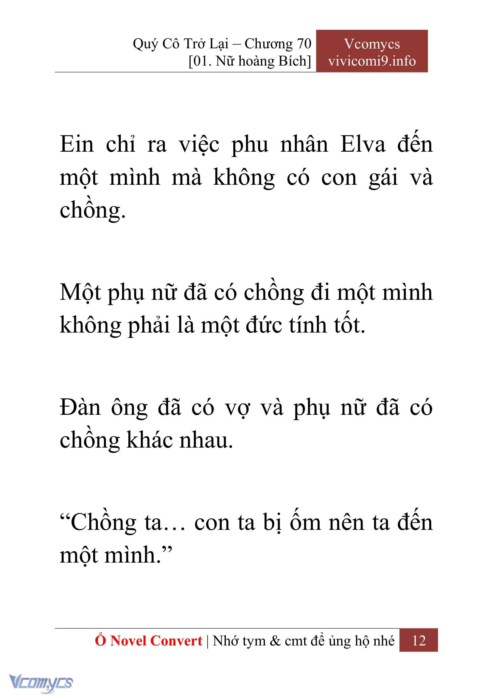 [Novel] Quý Cô Trở Lại Chapter  70 - 14