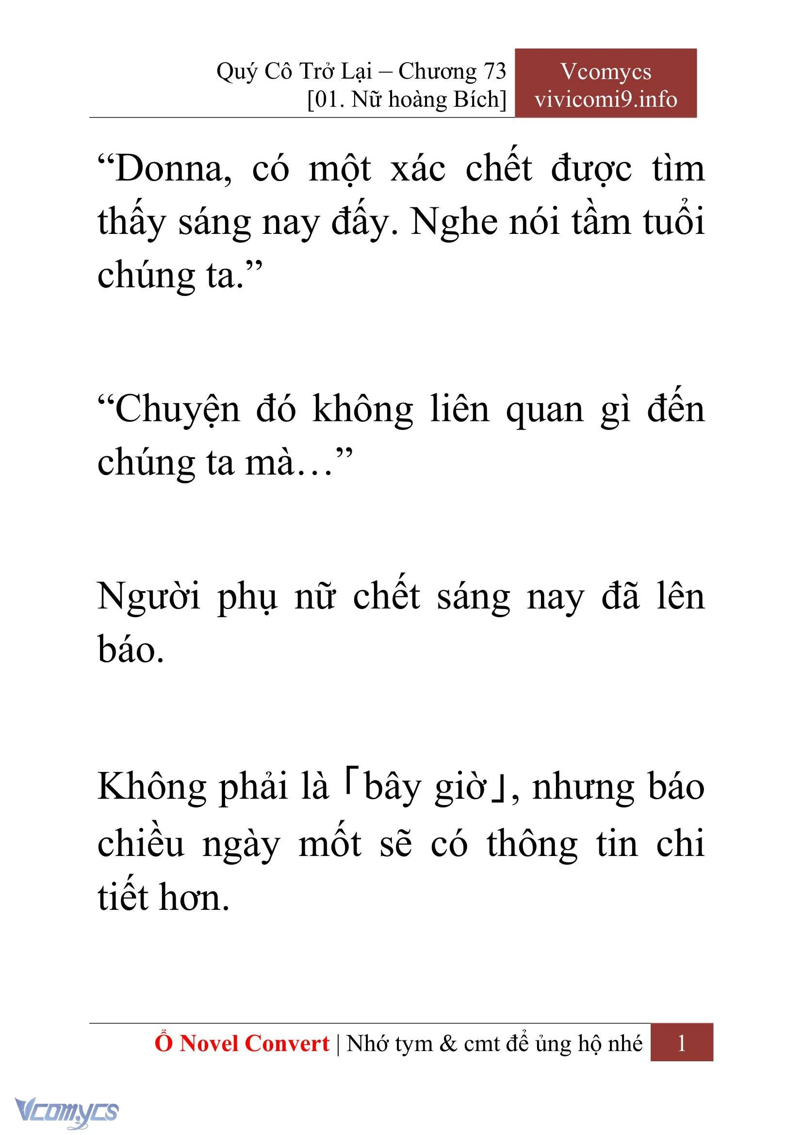 [Novel] Quý Cô Trở Lại Chapter  73 - 3