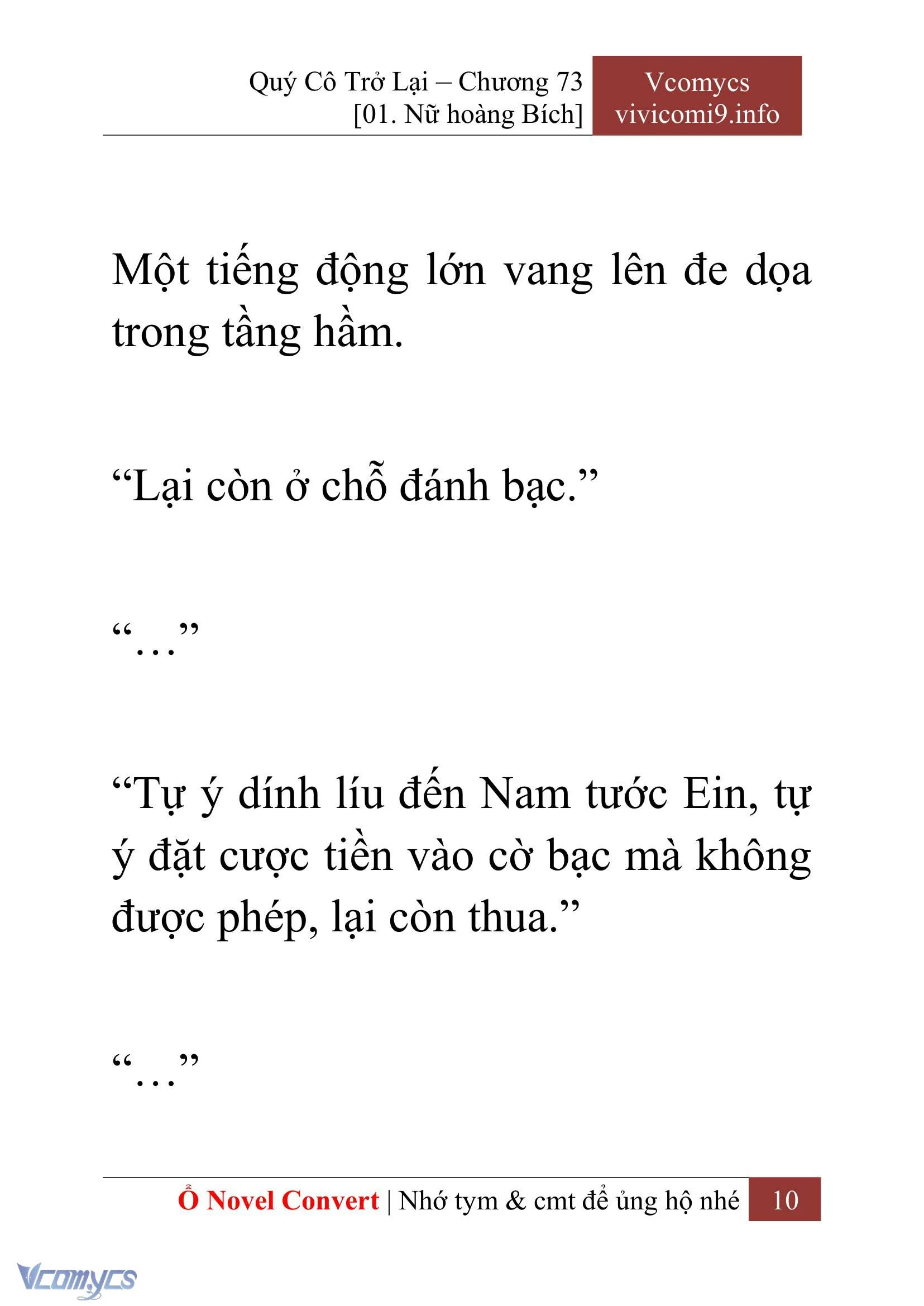 [Novel] Quý Cô Trở Lại Chapter  73 - 12