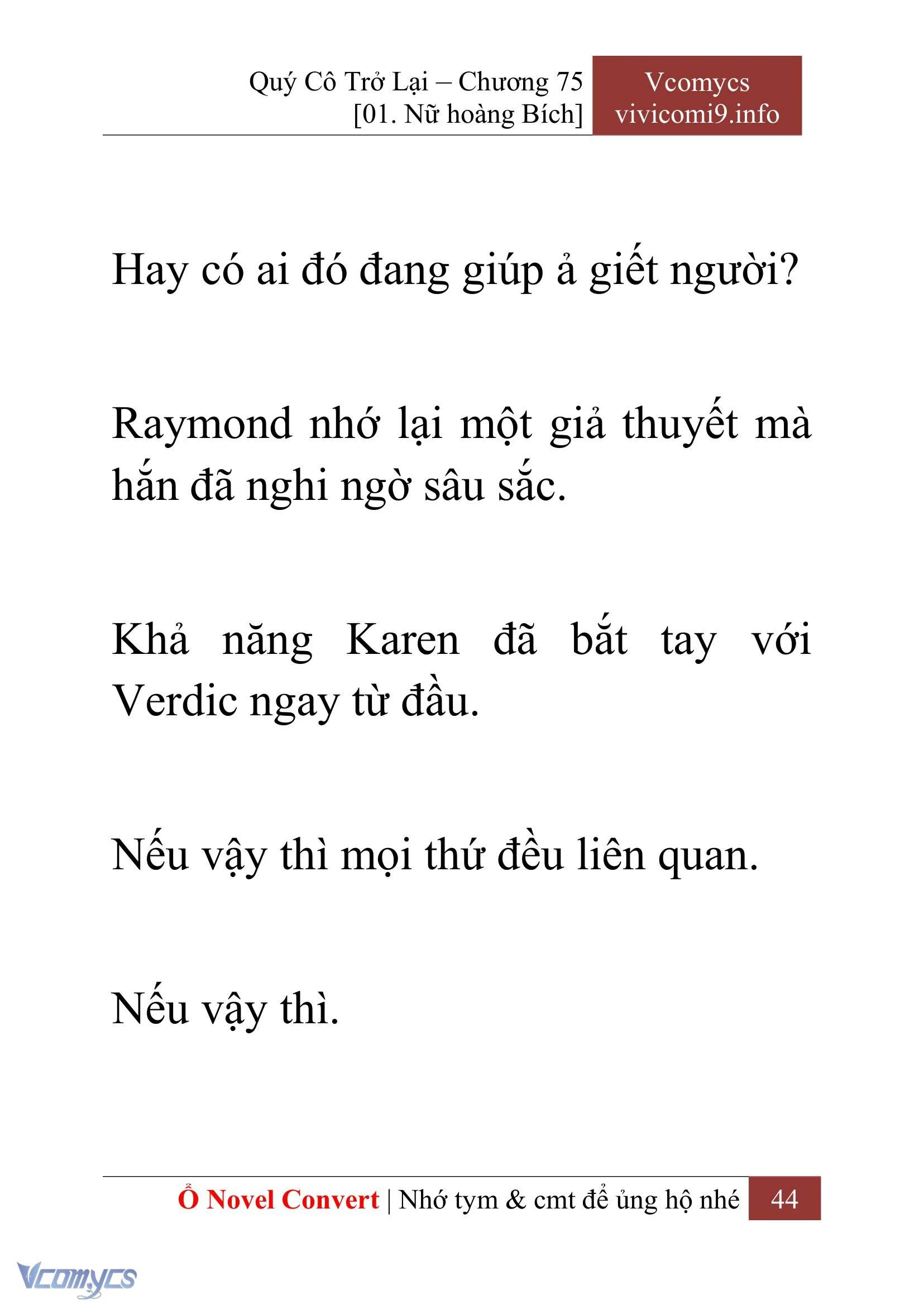 [Novel] Quý Cô Trở Lại Chapter  75 - 46