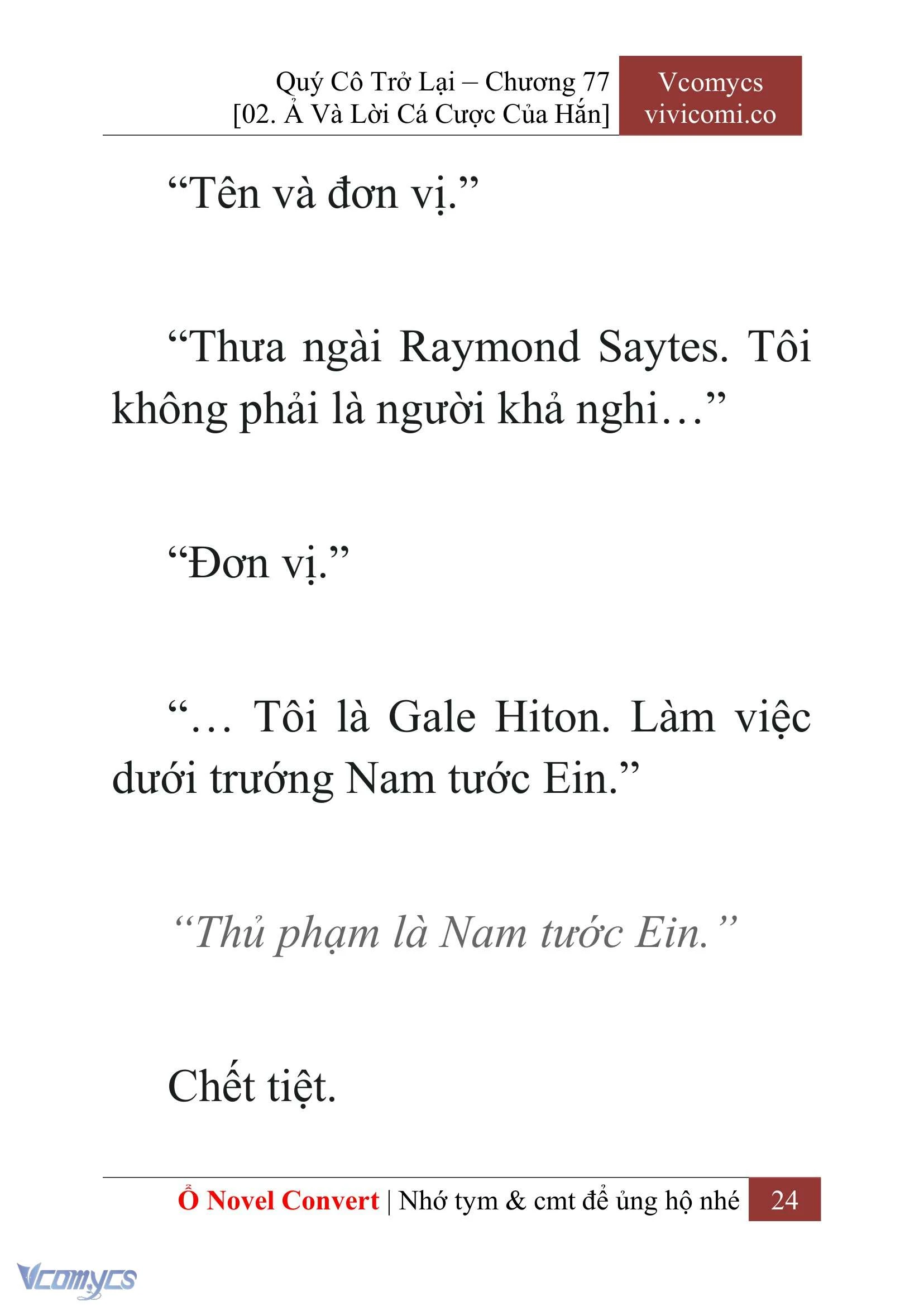 [Novel] Quý Cô Trở Lại Chapter  77 - 26