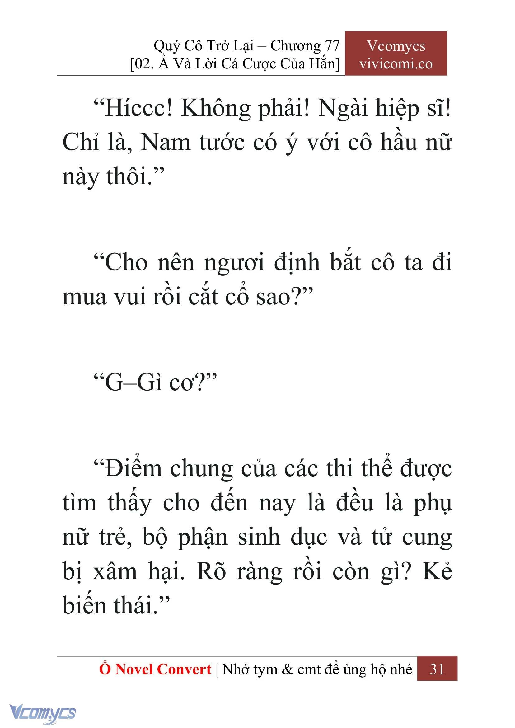 [Novel] Quý Cô Trở Lại Chapter  77 - 33
