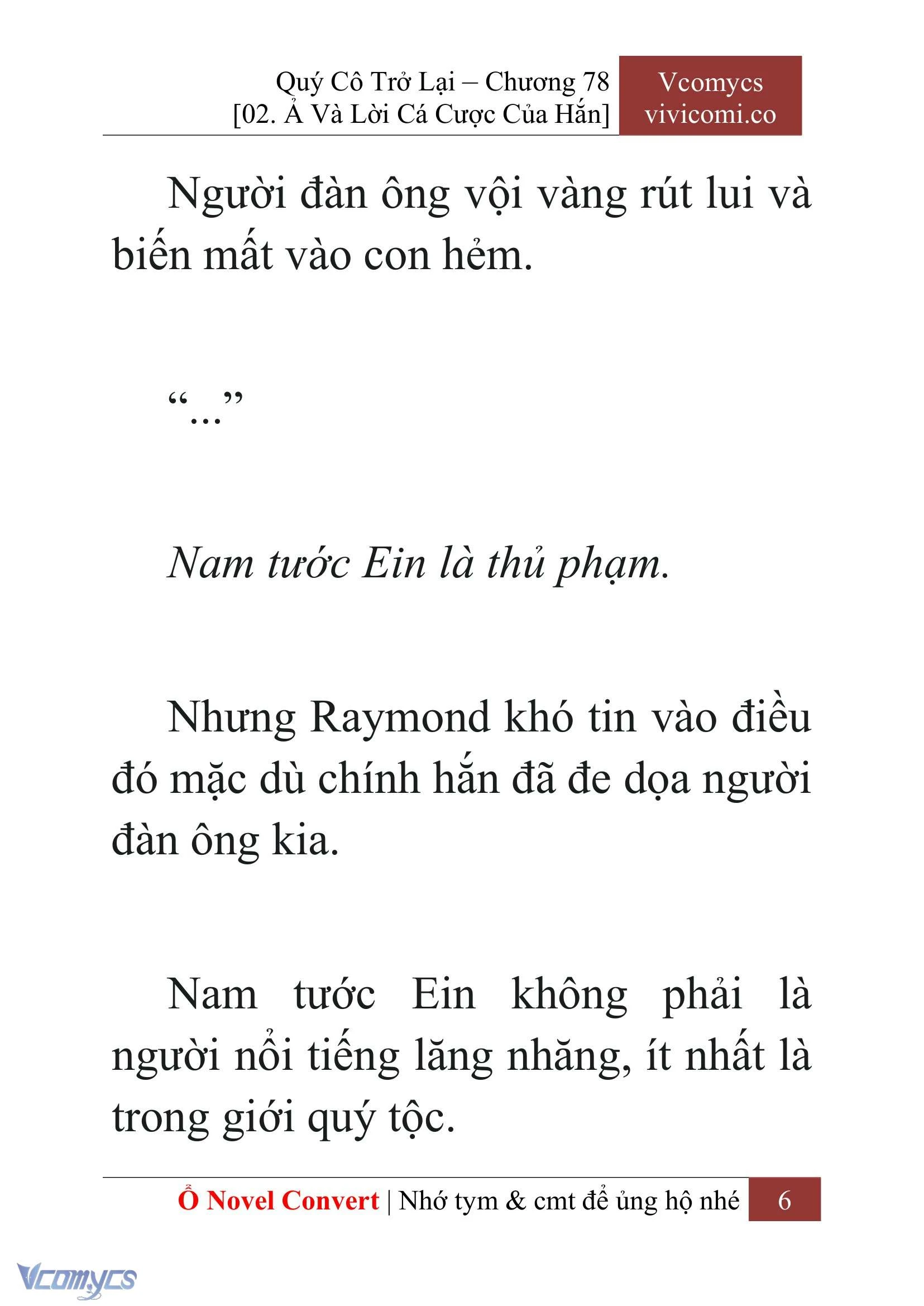 [Novel] Quý Cô Trở Lại Chapter  78 - 8