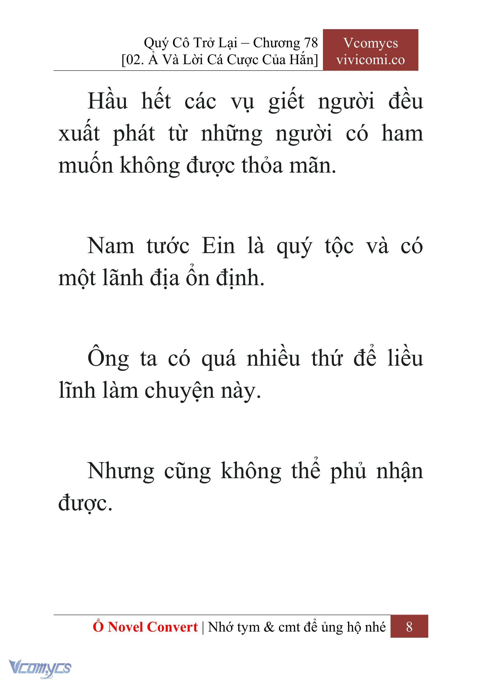 [Novel] Quý Cô Trở Lại Chapter  78 - 10