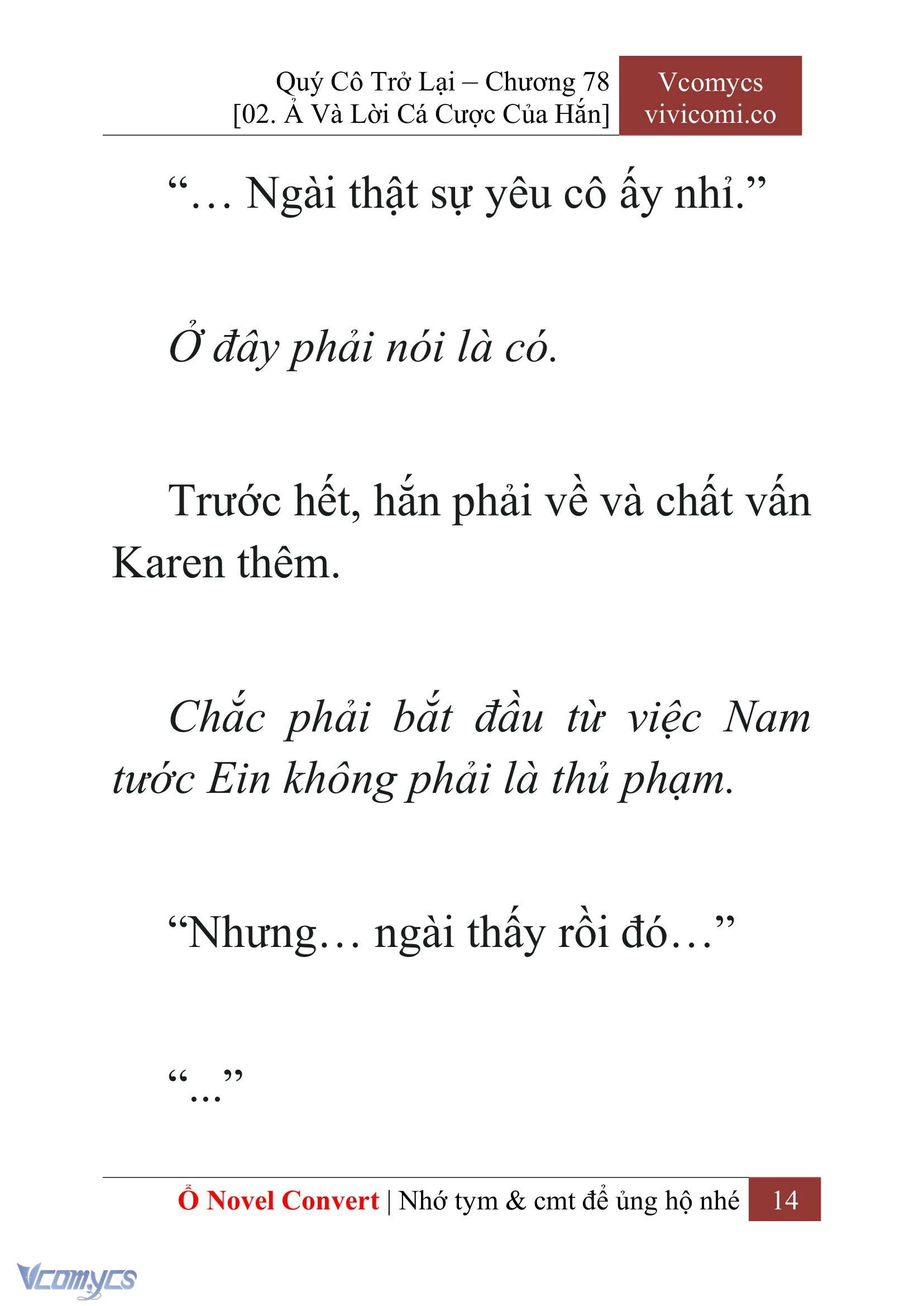 [Novel] Quý Cô Trở Lại Chapter  78 - 16
