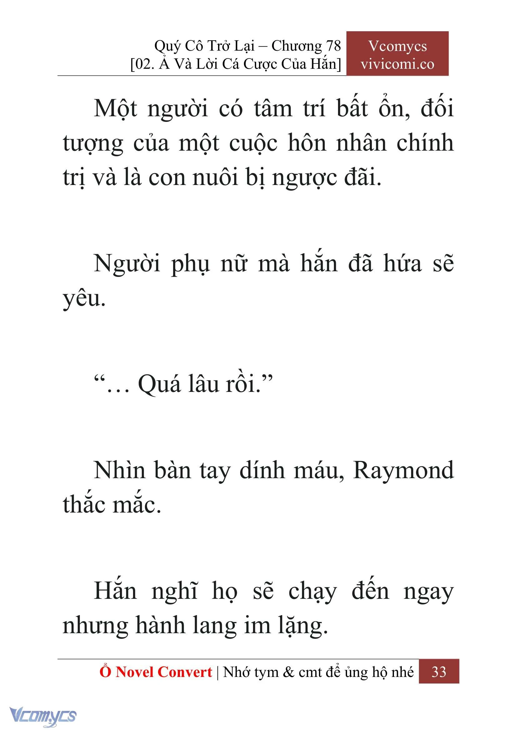 [Novel] Quý Cô Trở Lại Chapter  78 - 35