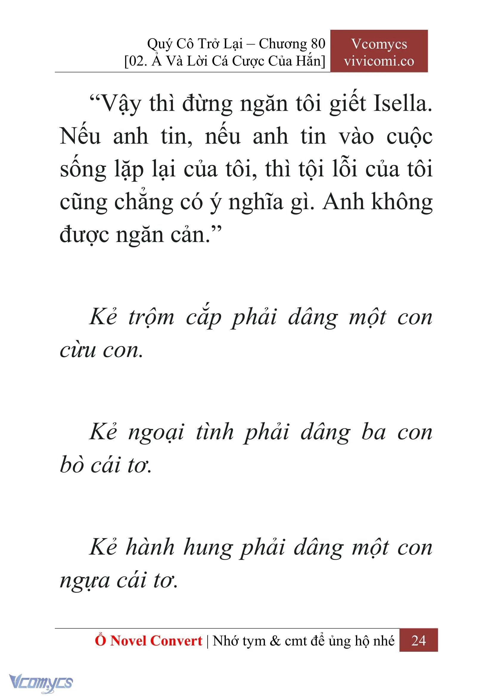 [Novel] Quý Cô Trở Lại Chapter  80 - 26
