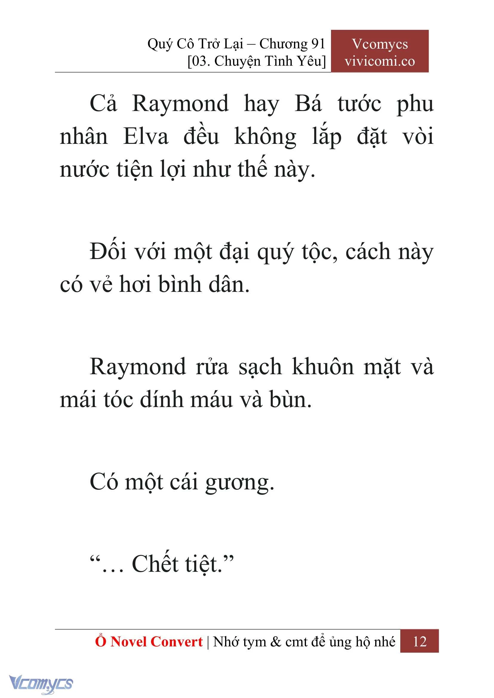 [Novel] Quý Cô Trở Lại Chapter  91 - 14