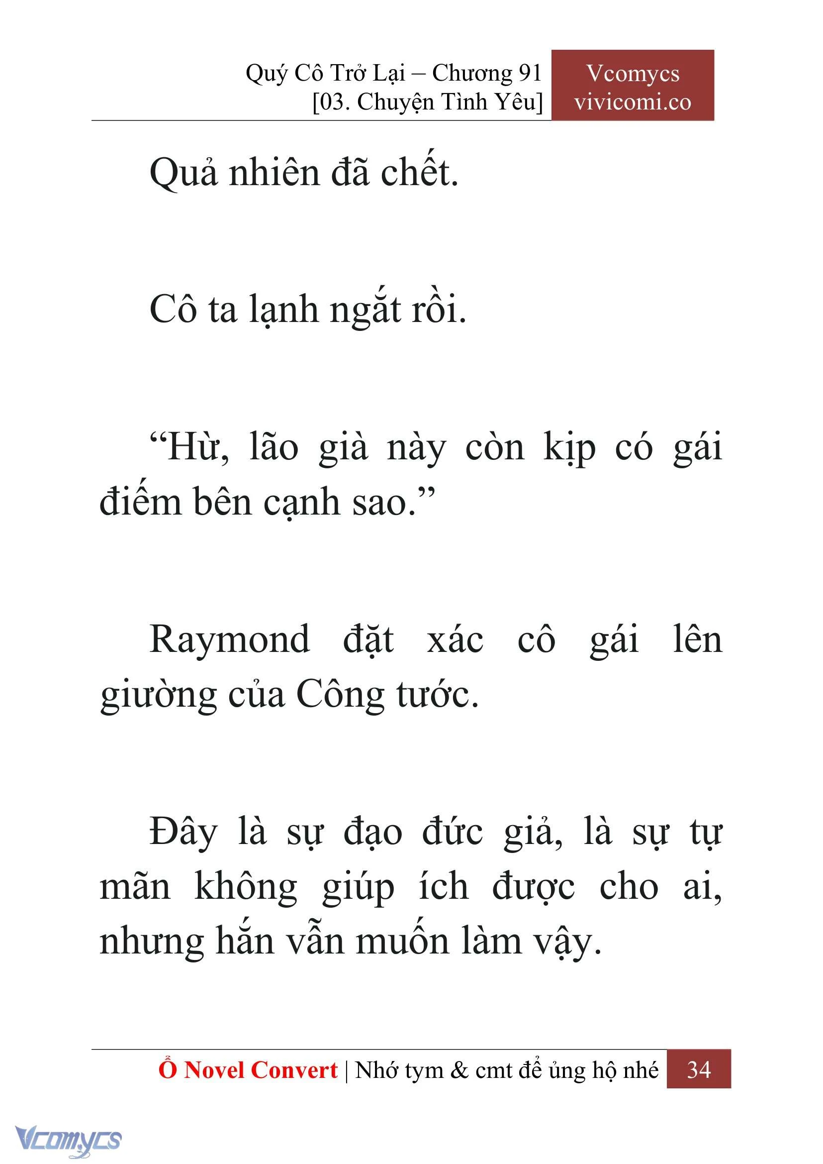 [Novel] Quý Cô Trở Lại Chapter  91 - 36