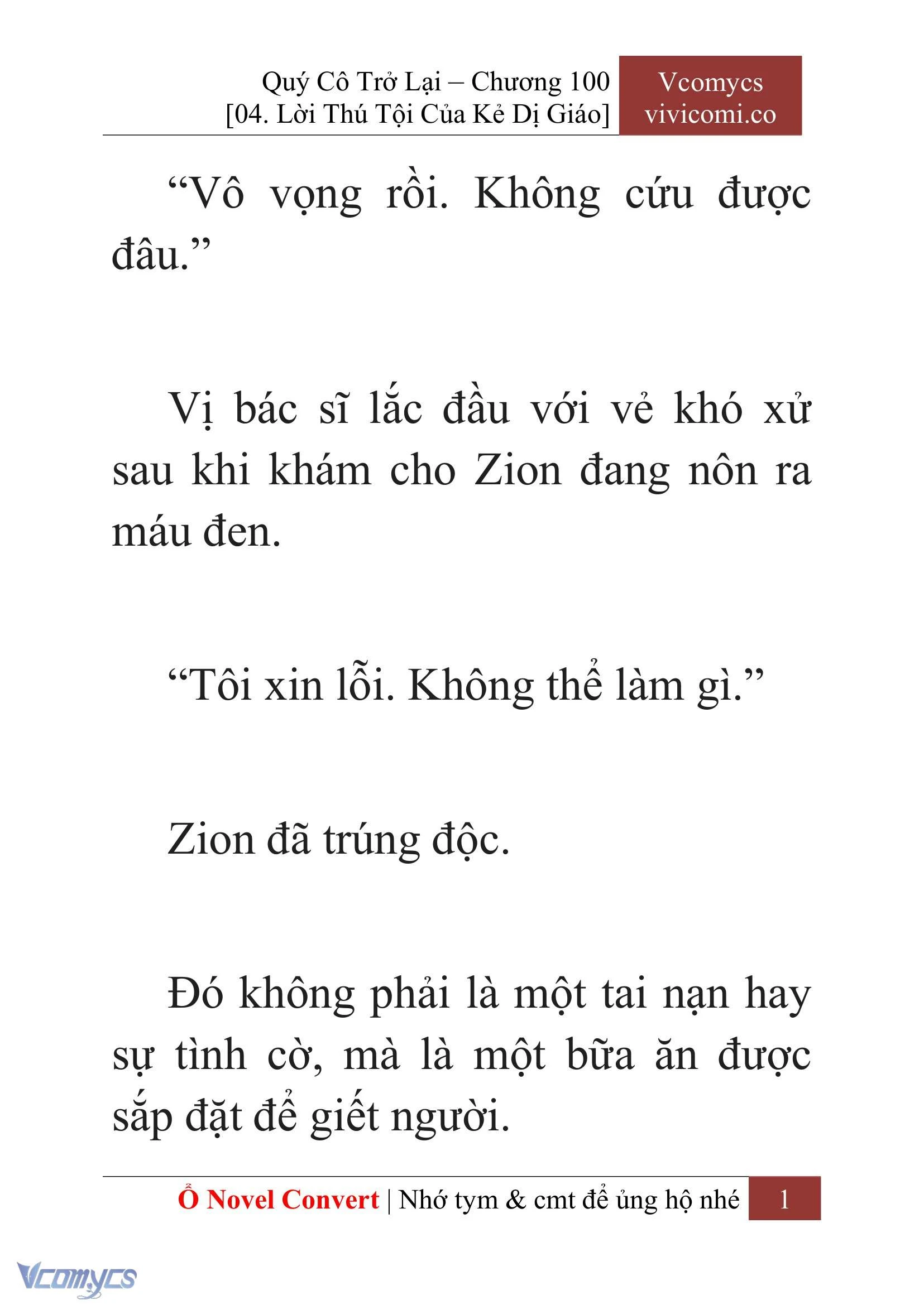 [Novel] Quý Cô Trở Lại Chapter  100 - 3