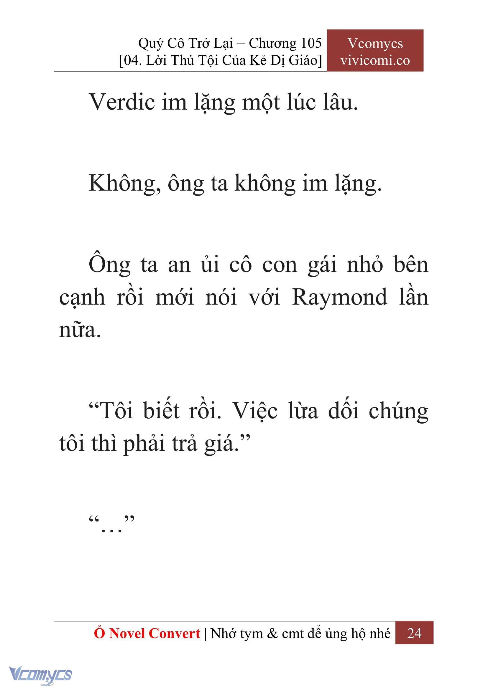 [Novel] Quý Cô Trở Lại Chapter  105 - 26