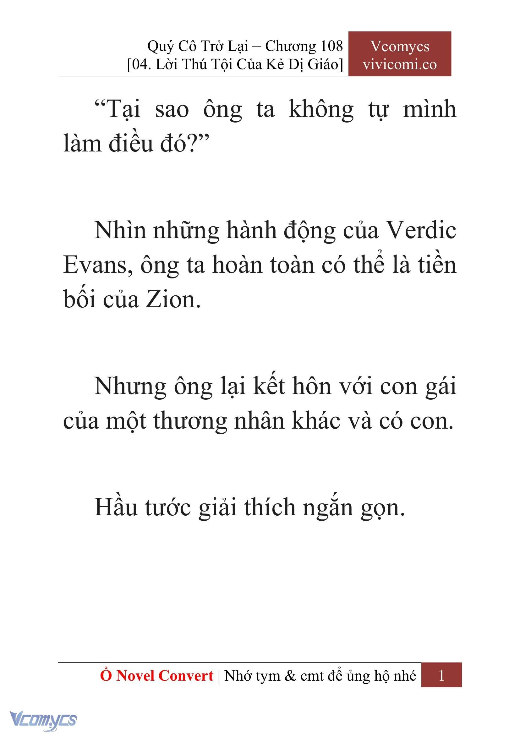 [Novel] Quý Cô Trở Lại Chapter  108 - 3