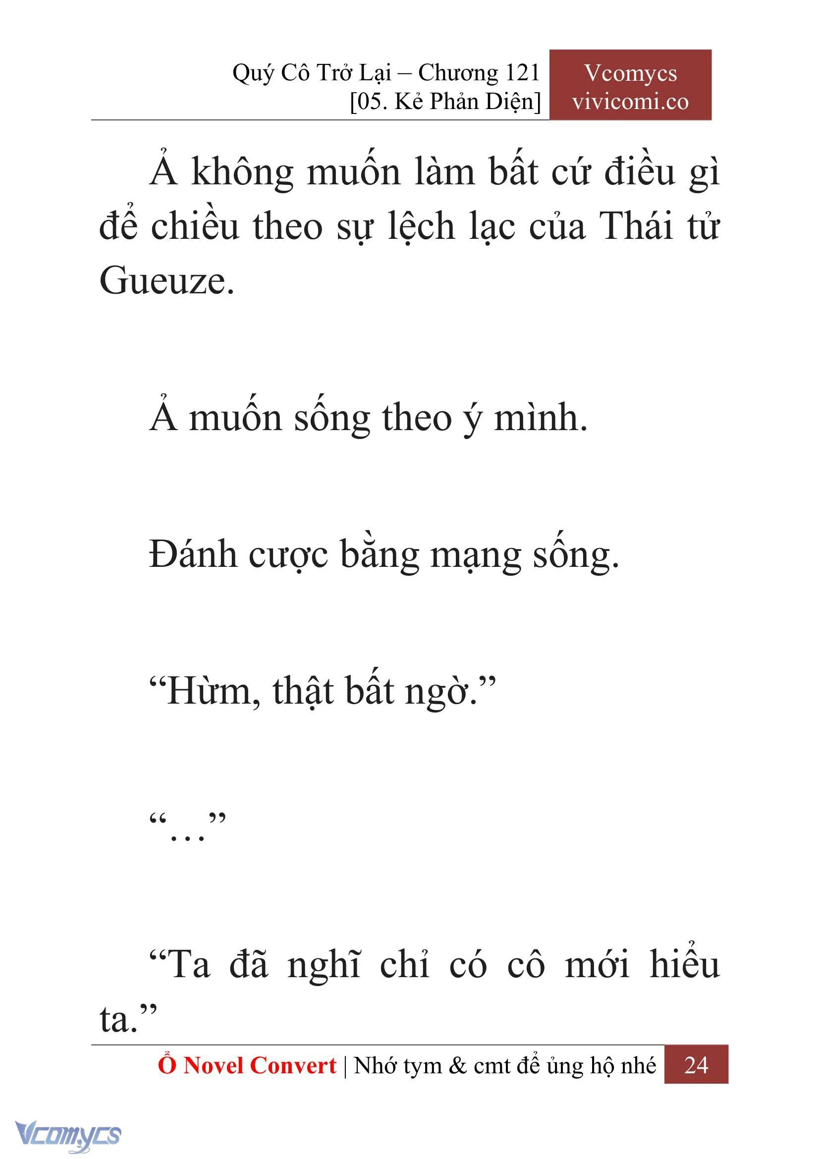 [Novel] Quý Cô Trở Lại Chapter  121 - 26