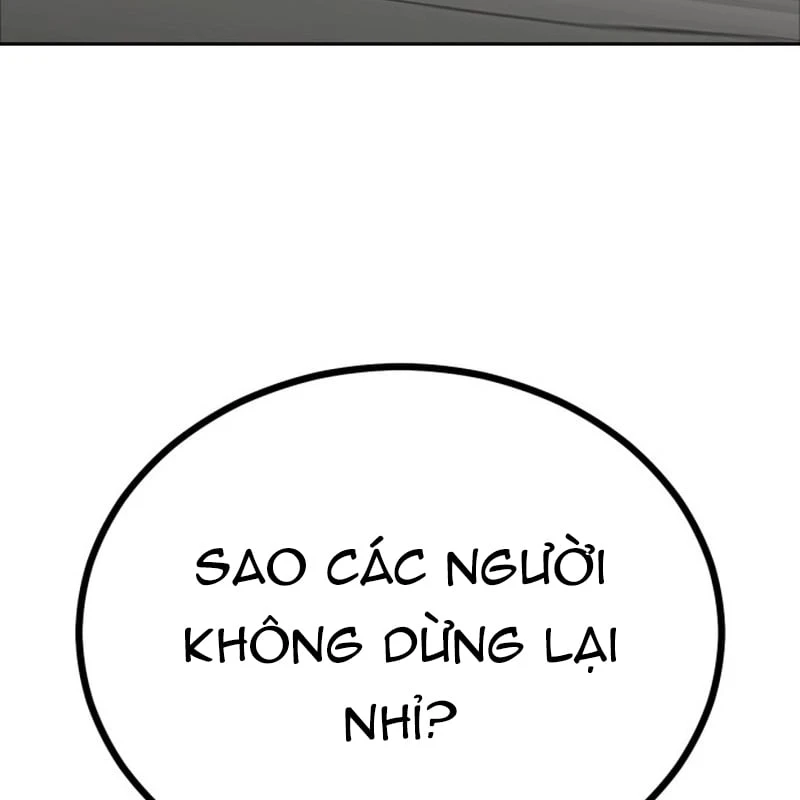 Thiếu Niên Hồi Sinh Chapter 1 - 70