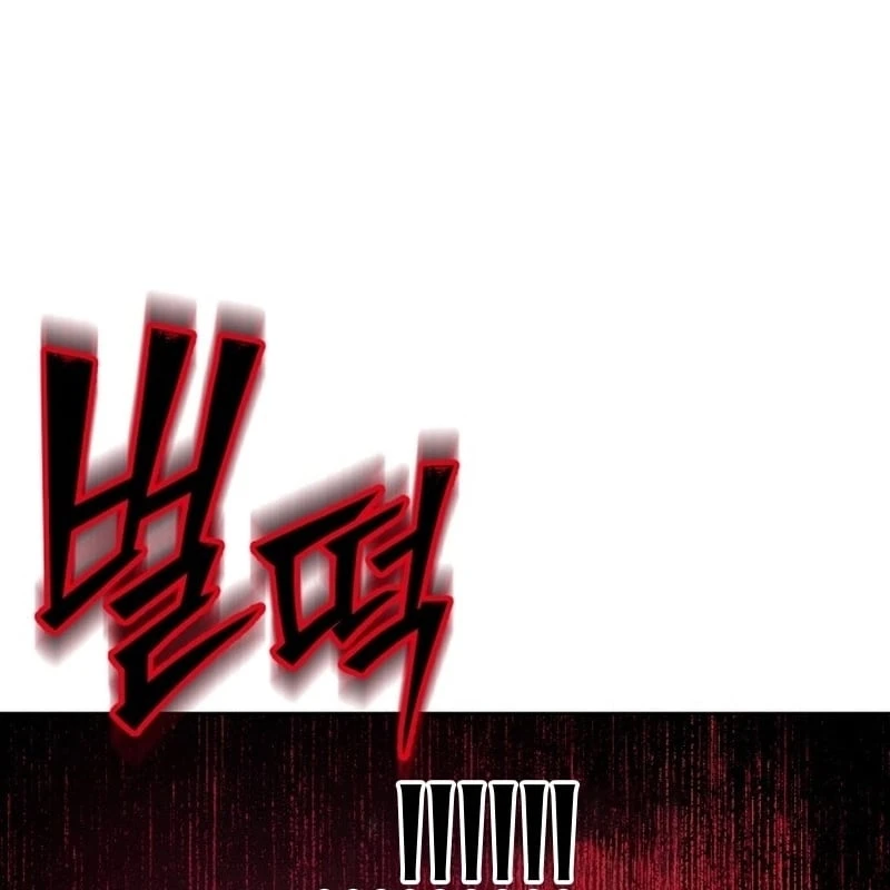 Thiếu Niên Hồi Sinh Chapter 1 - 93