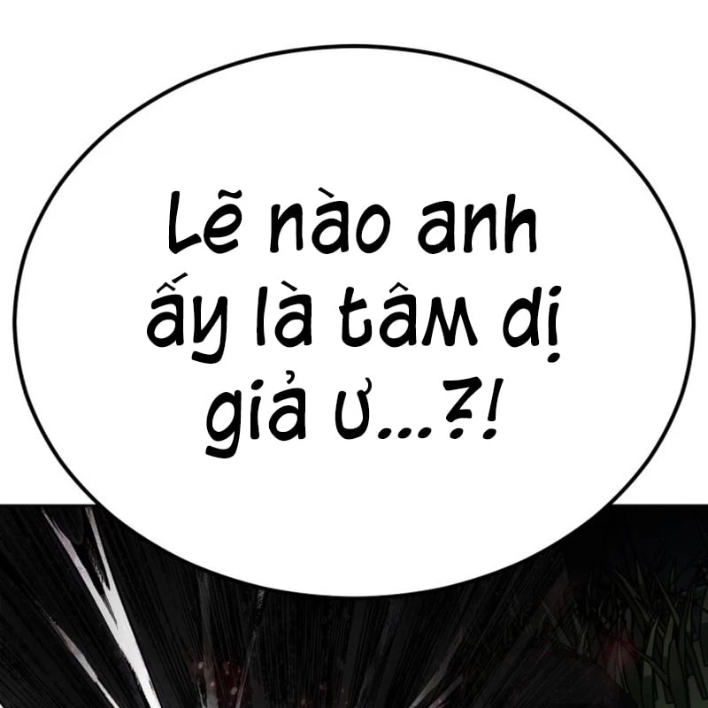 Thiếu Niên Hồi Sinh Chapter 1 - 118