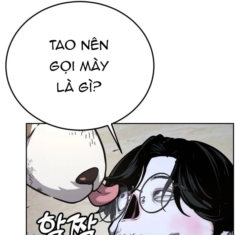 Thiếu Niên Hồi Sinh Chapter 1 - 250